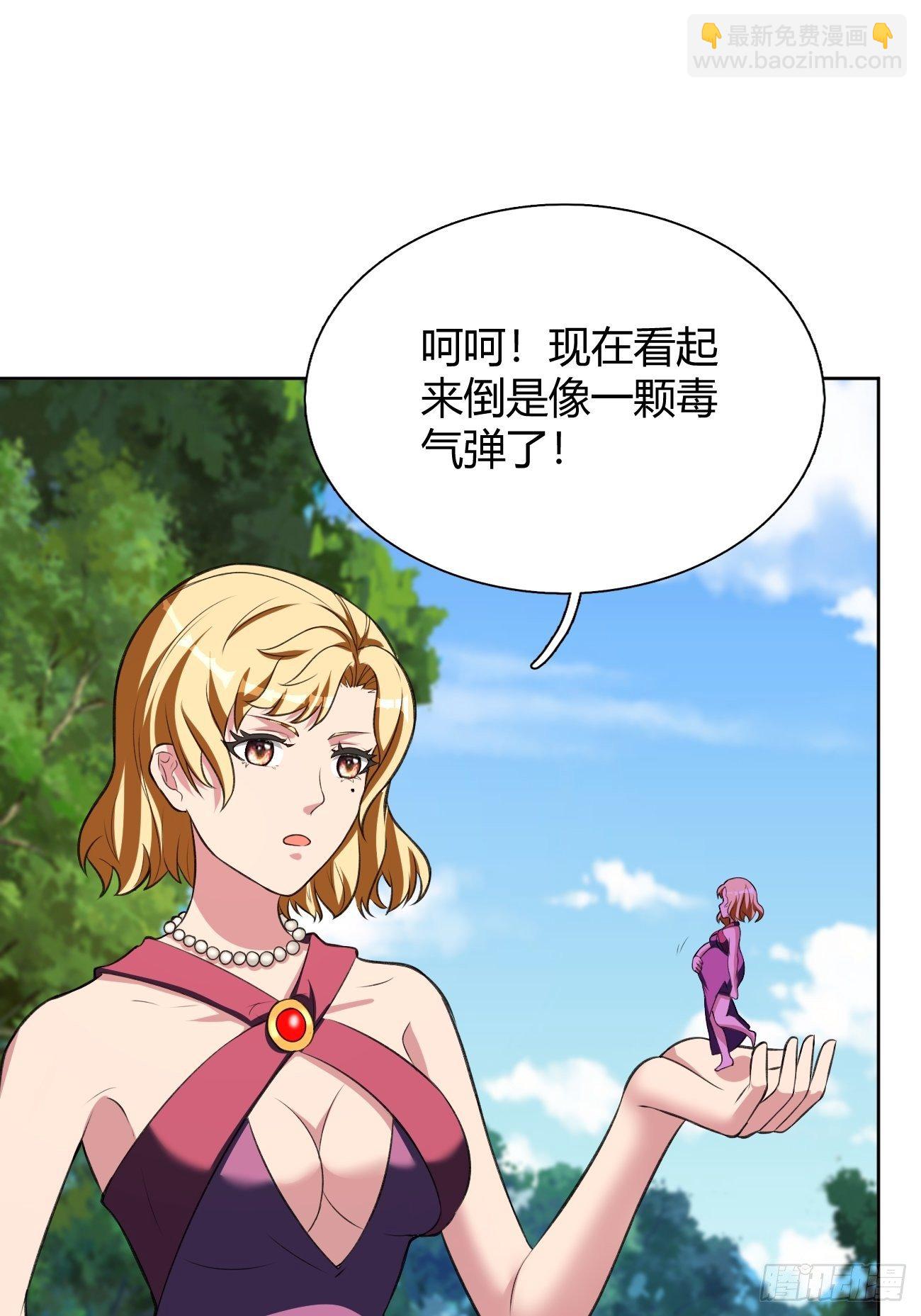 193-第264话