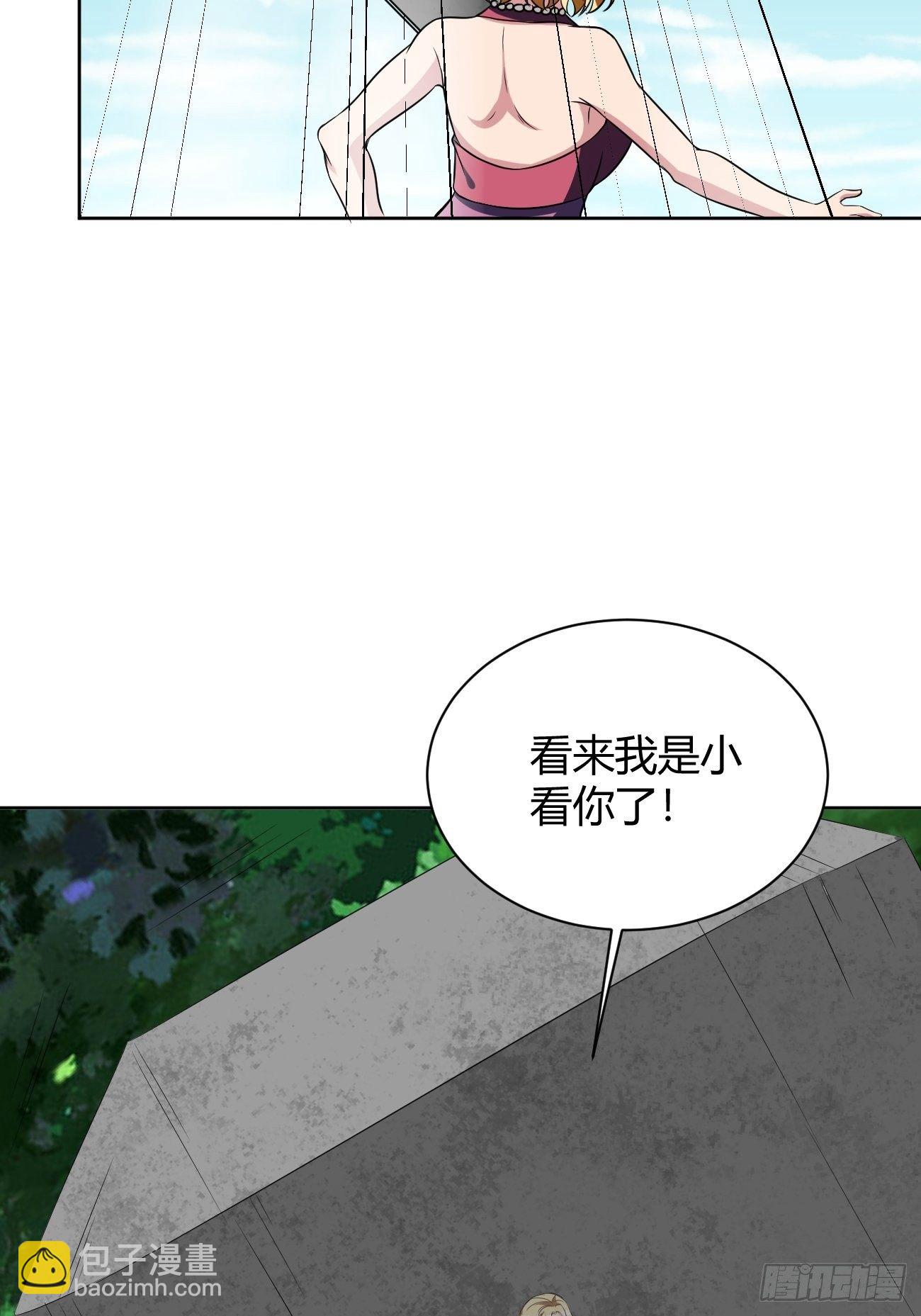 193-第264话
