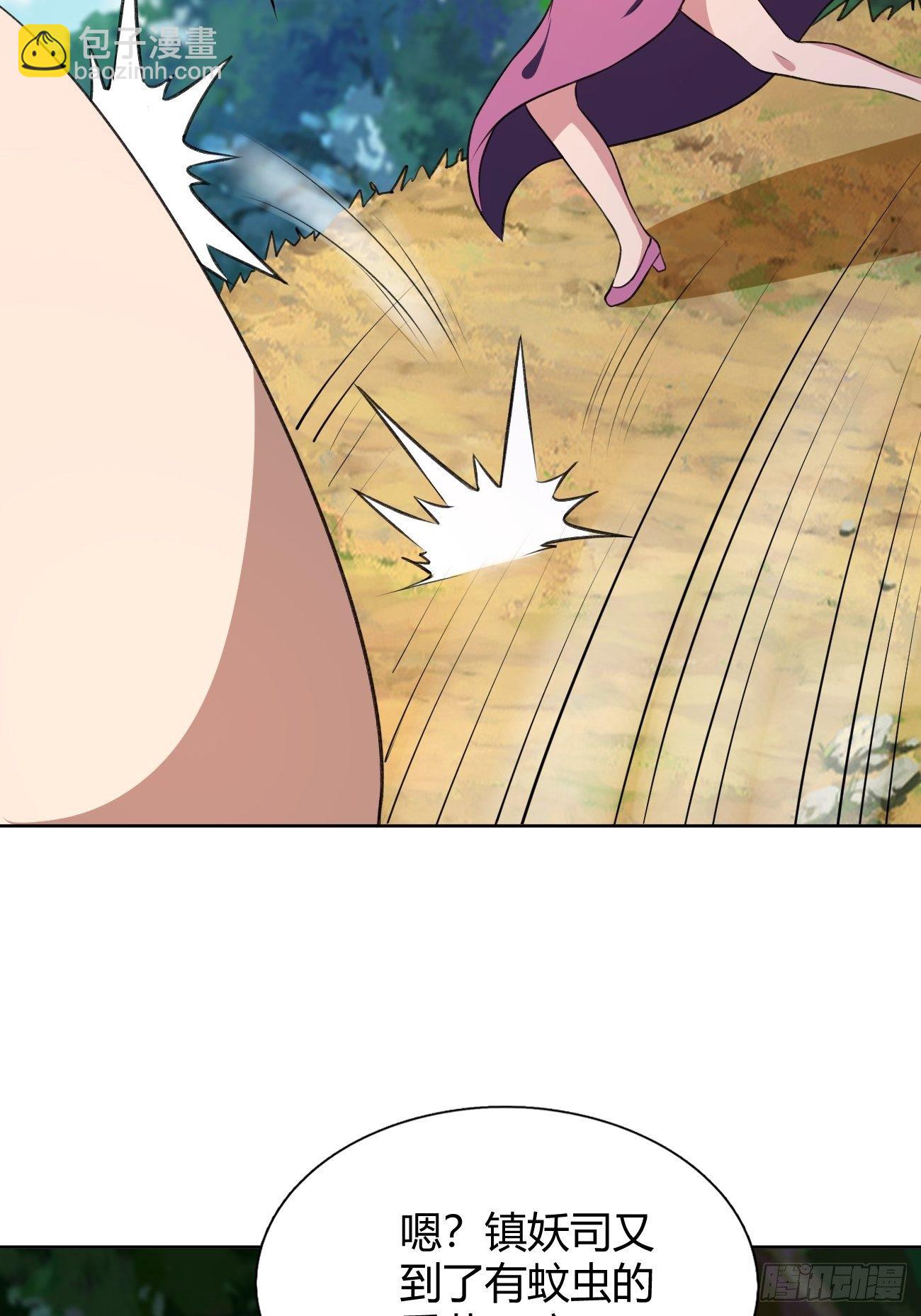 193-第264话