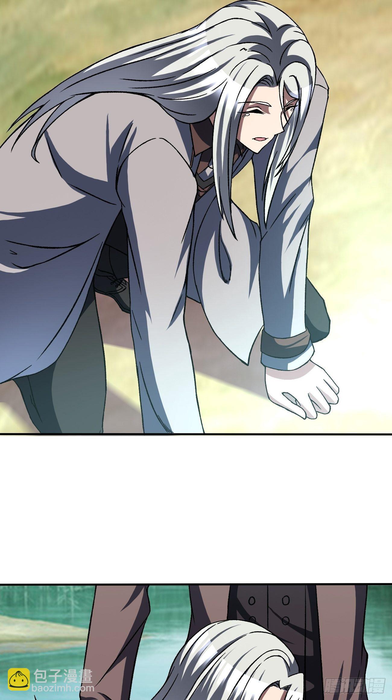 195(1/2)-第266话