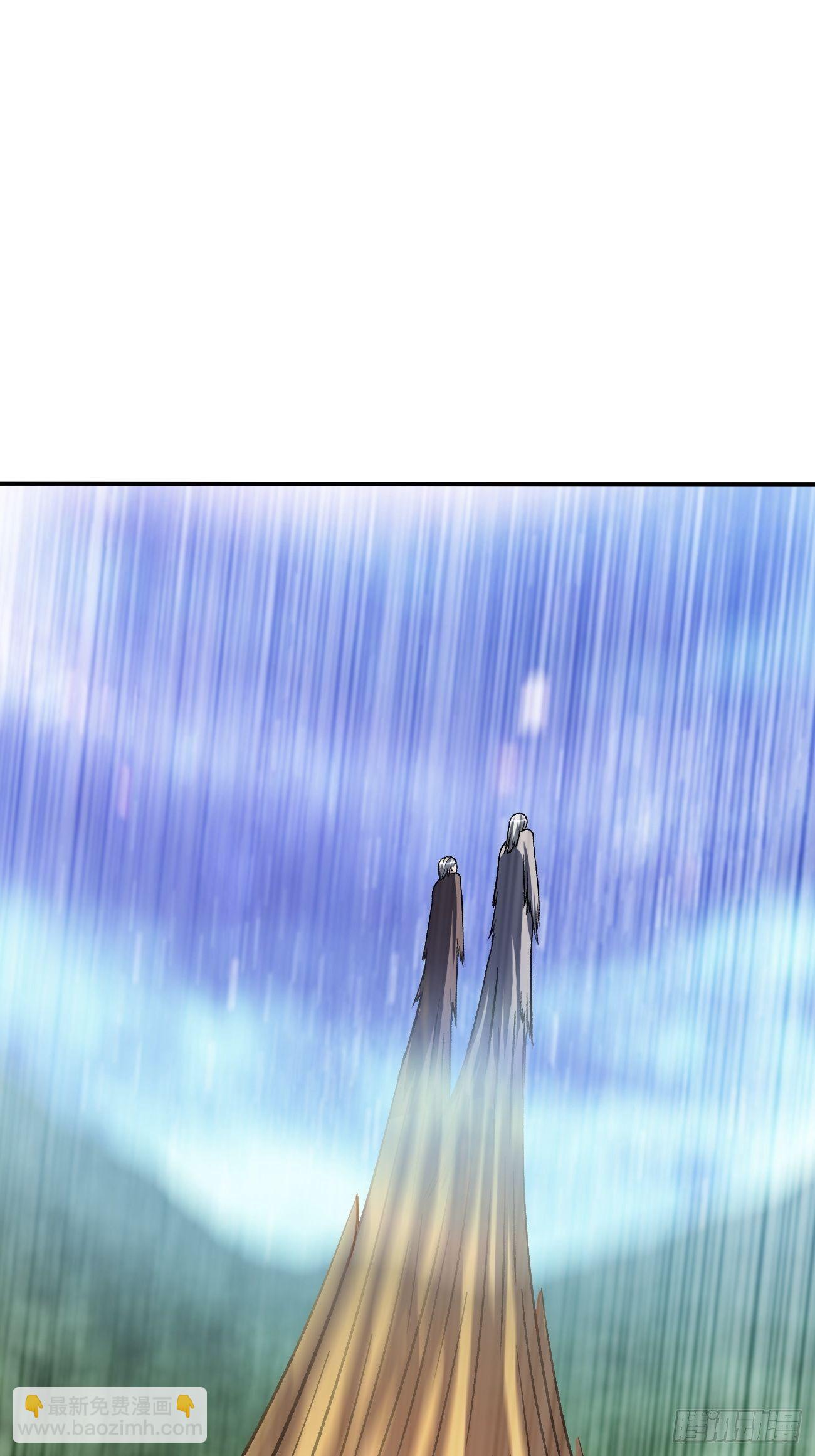 195(1/2)-第266话