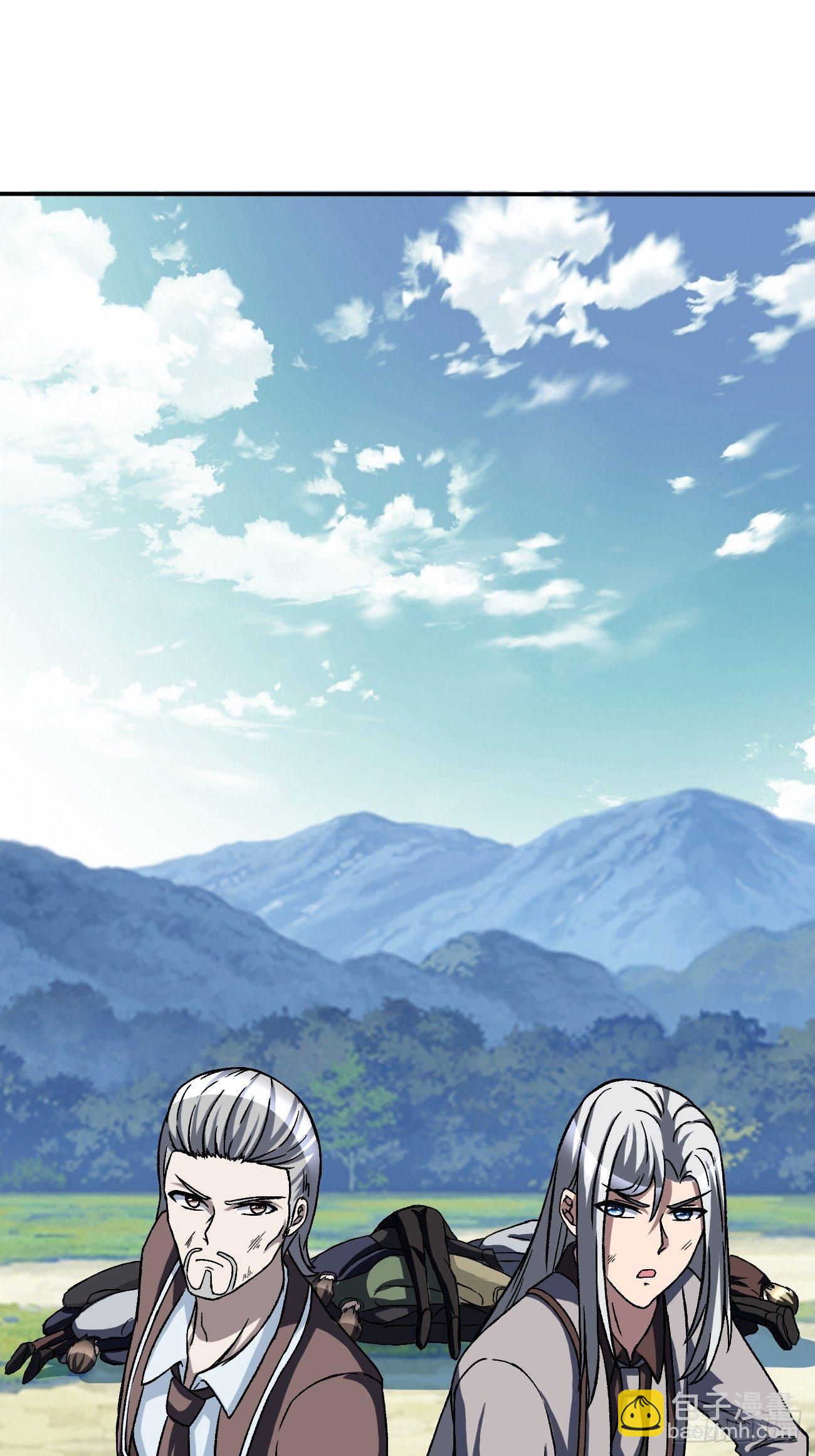 195(1/2)-第266话