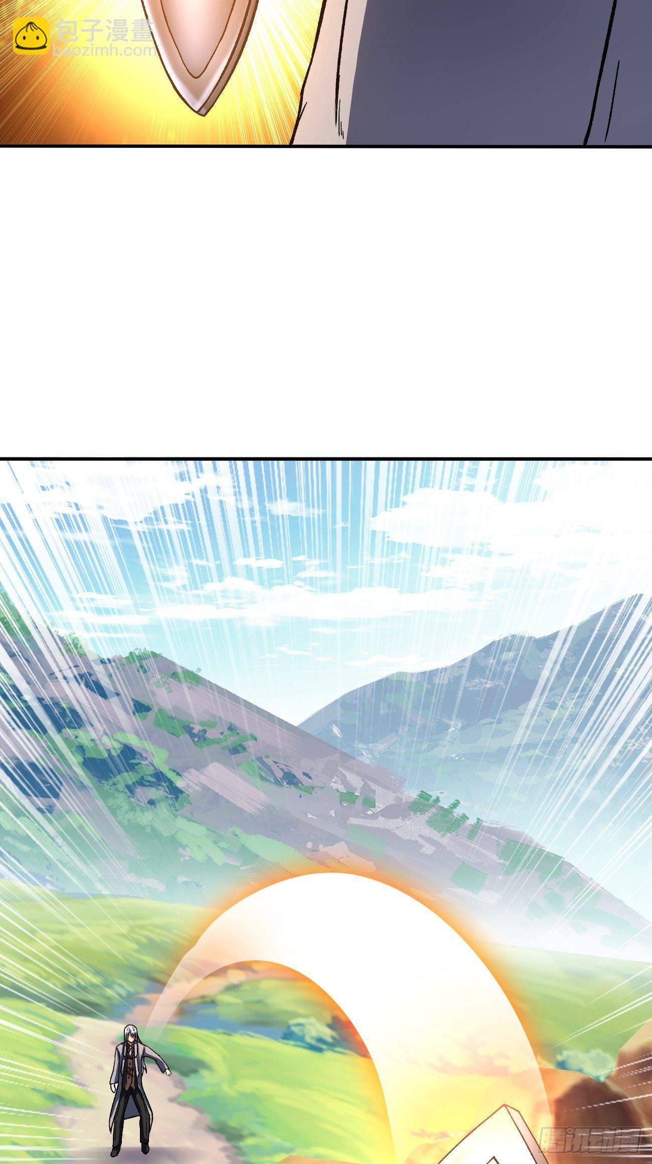 195(1/2)-第266话