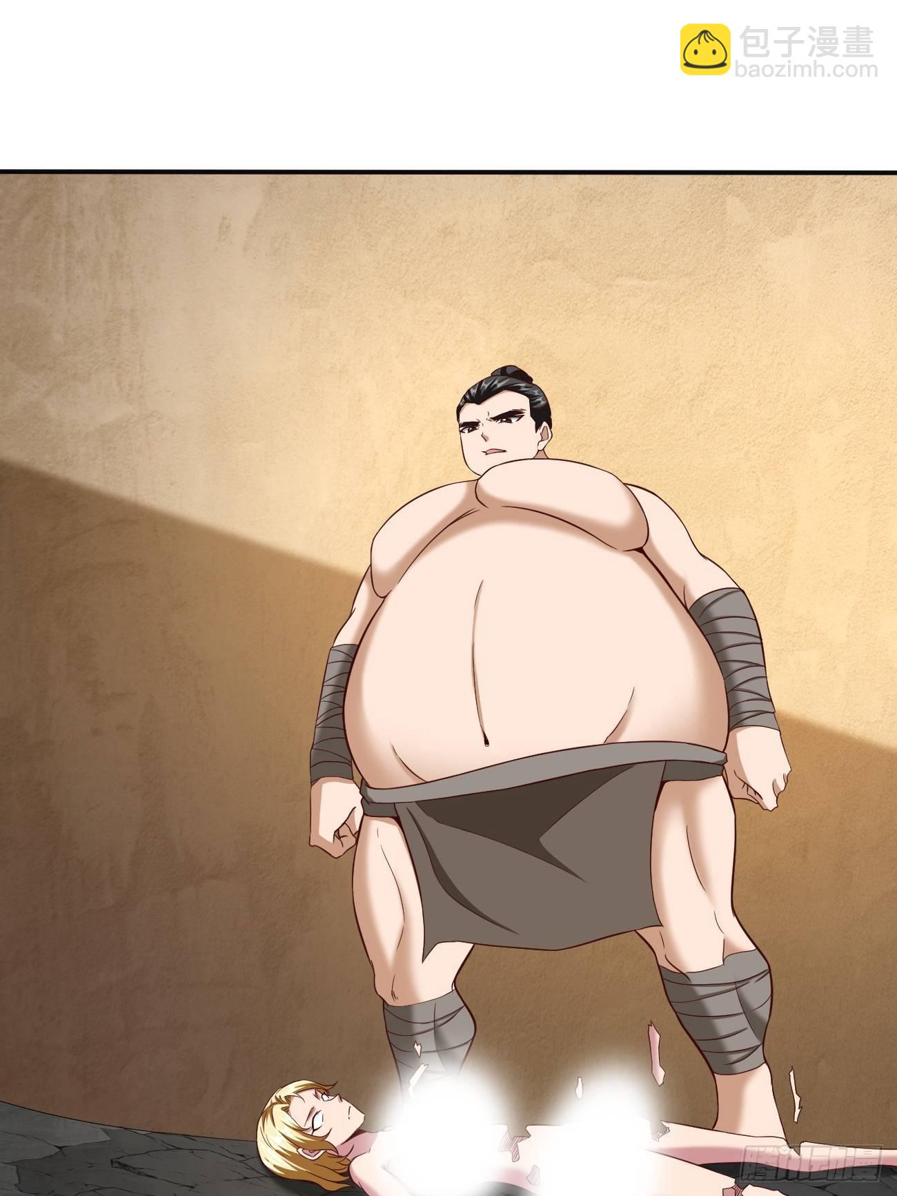 197-第268话