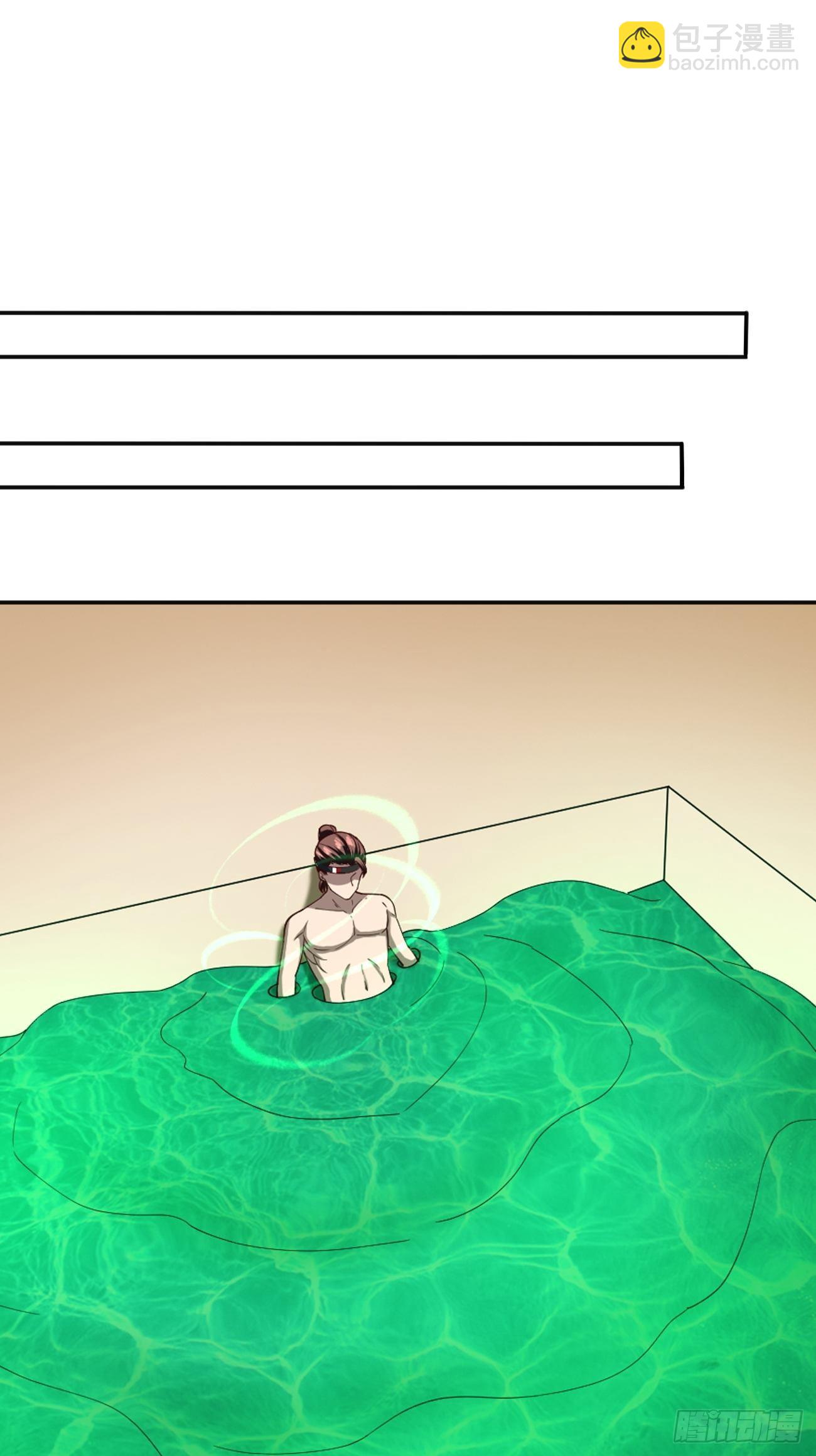 197-第268话
