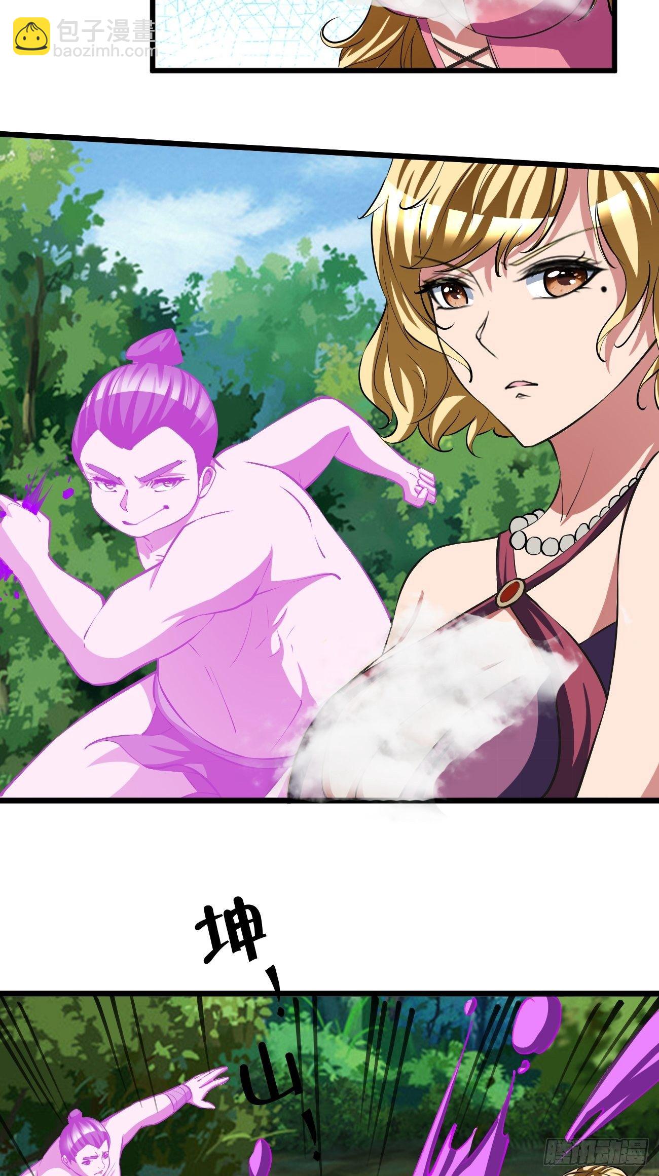 199-第270话