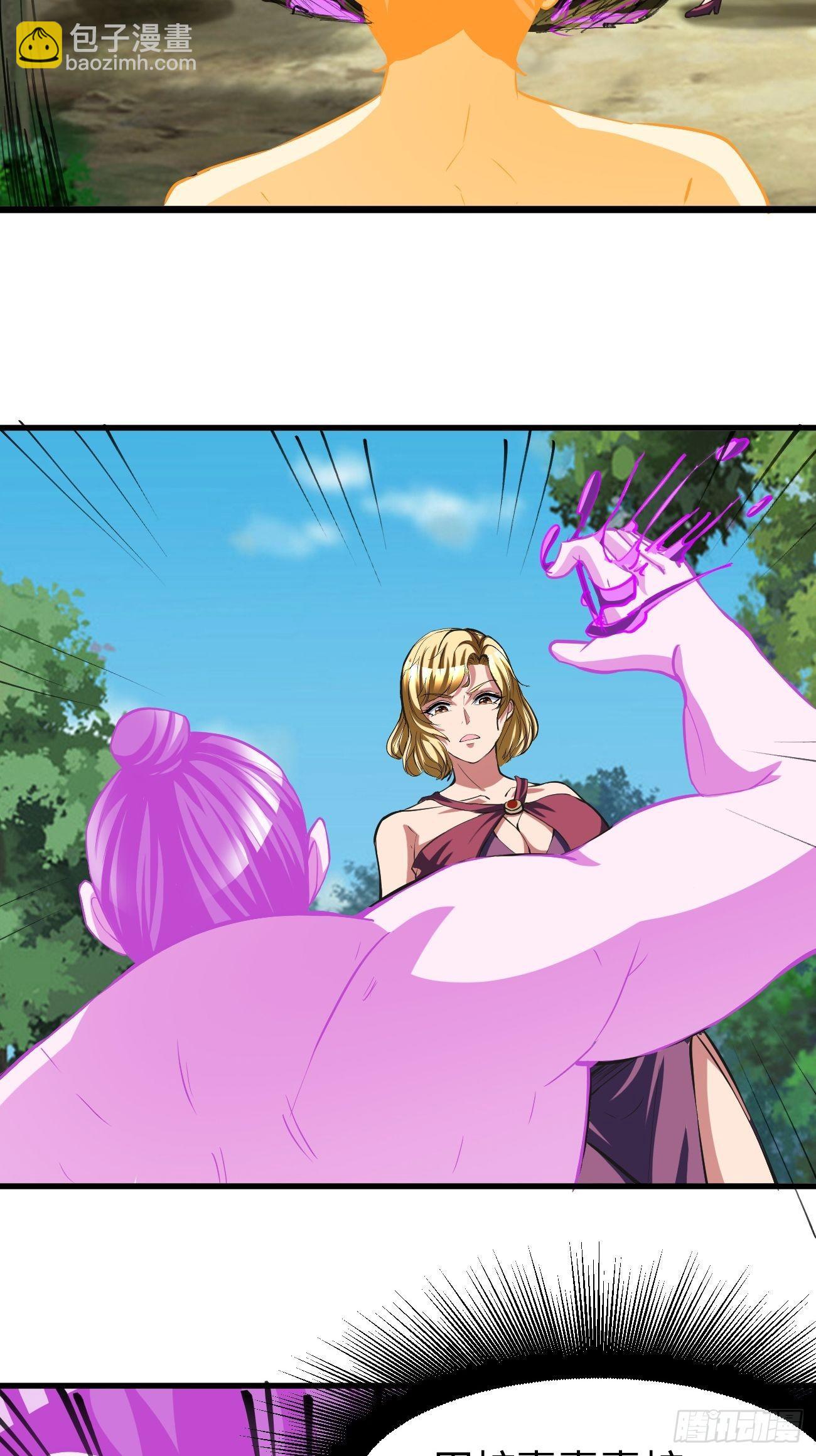 199-第270话