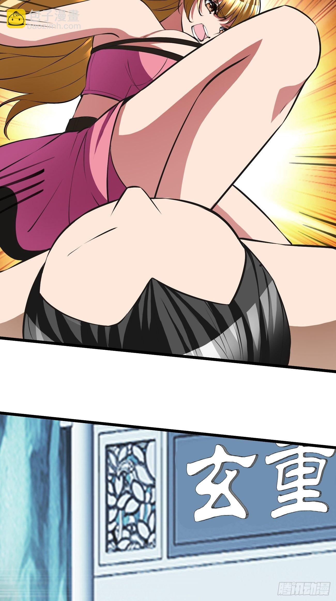 199-第270话