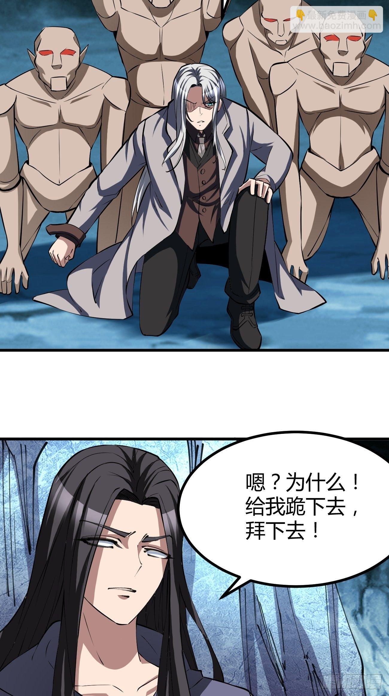 199-第270话