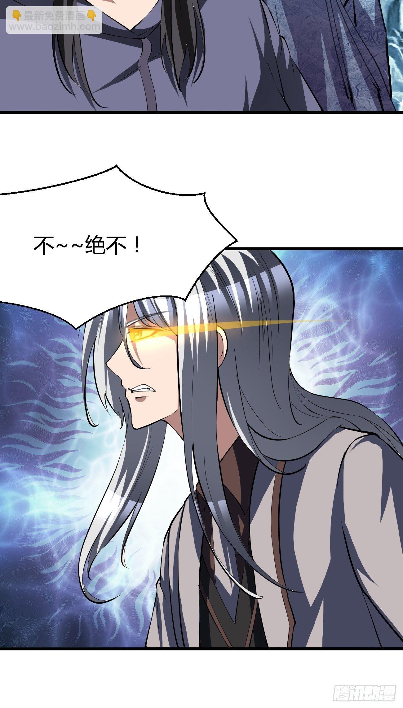 199-第270话