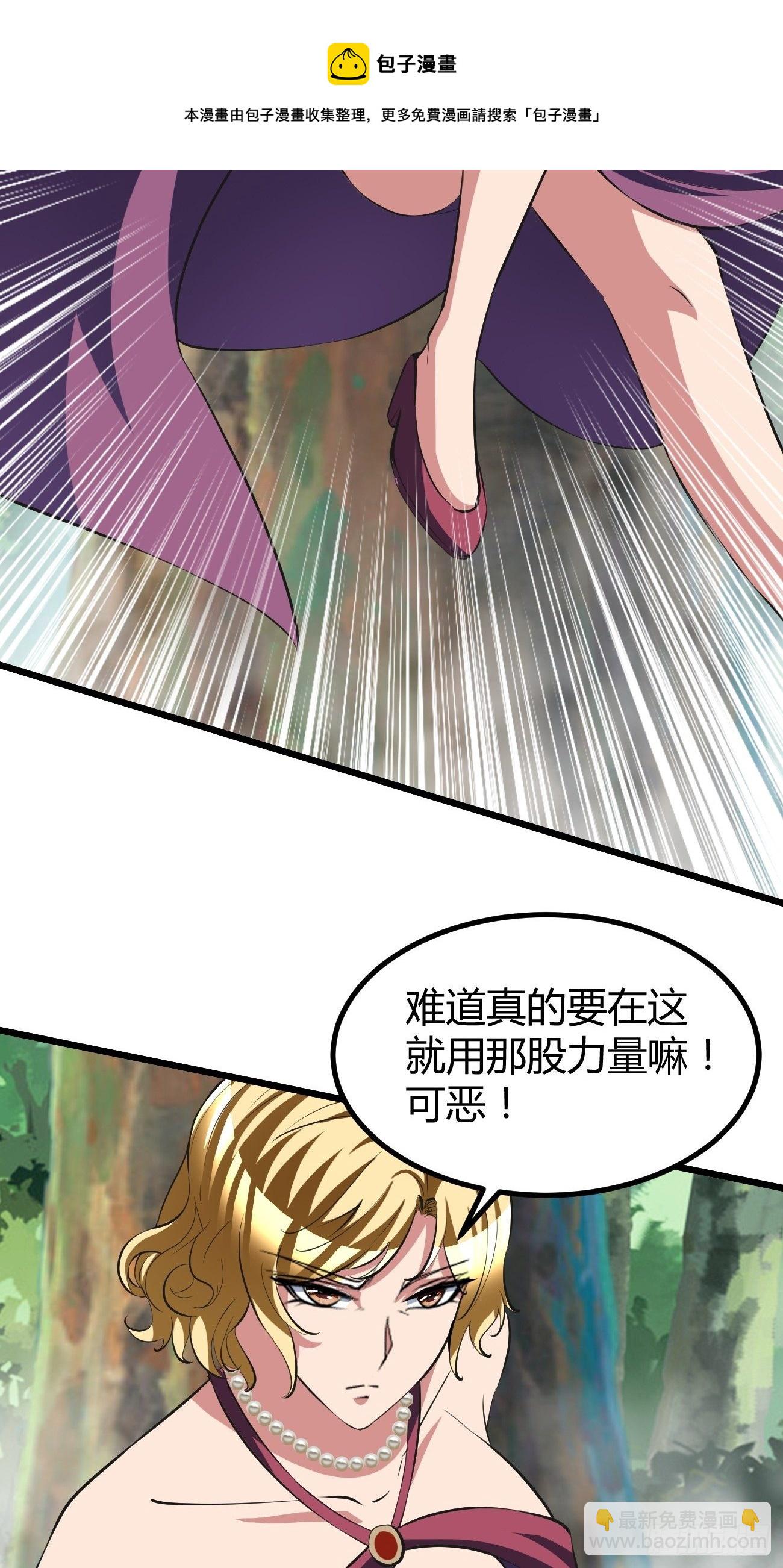 199-第270话