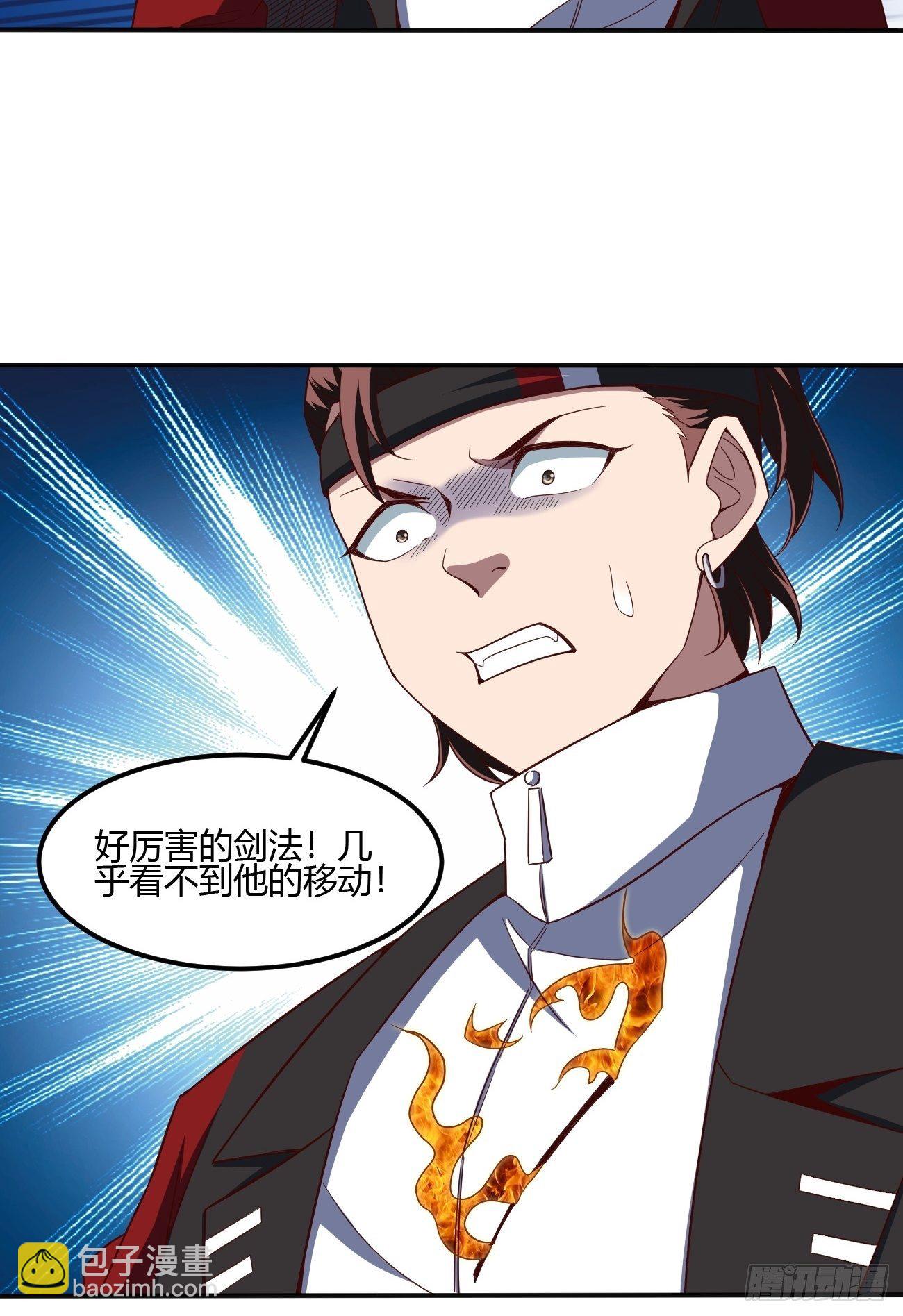 201-第272话