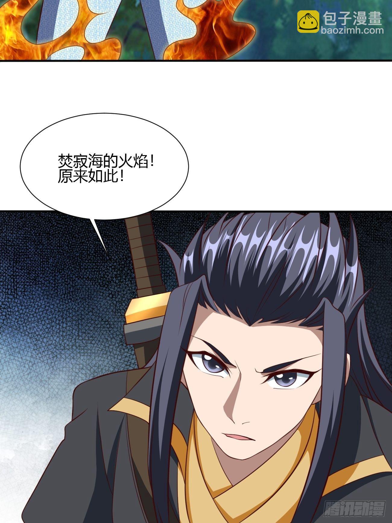 201-第272话