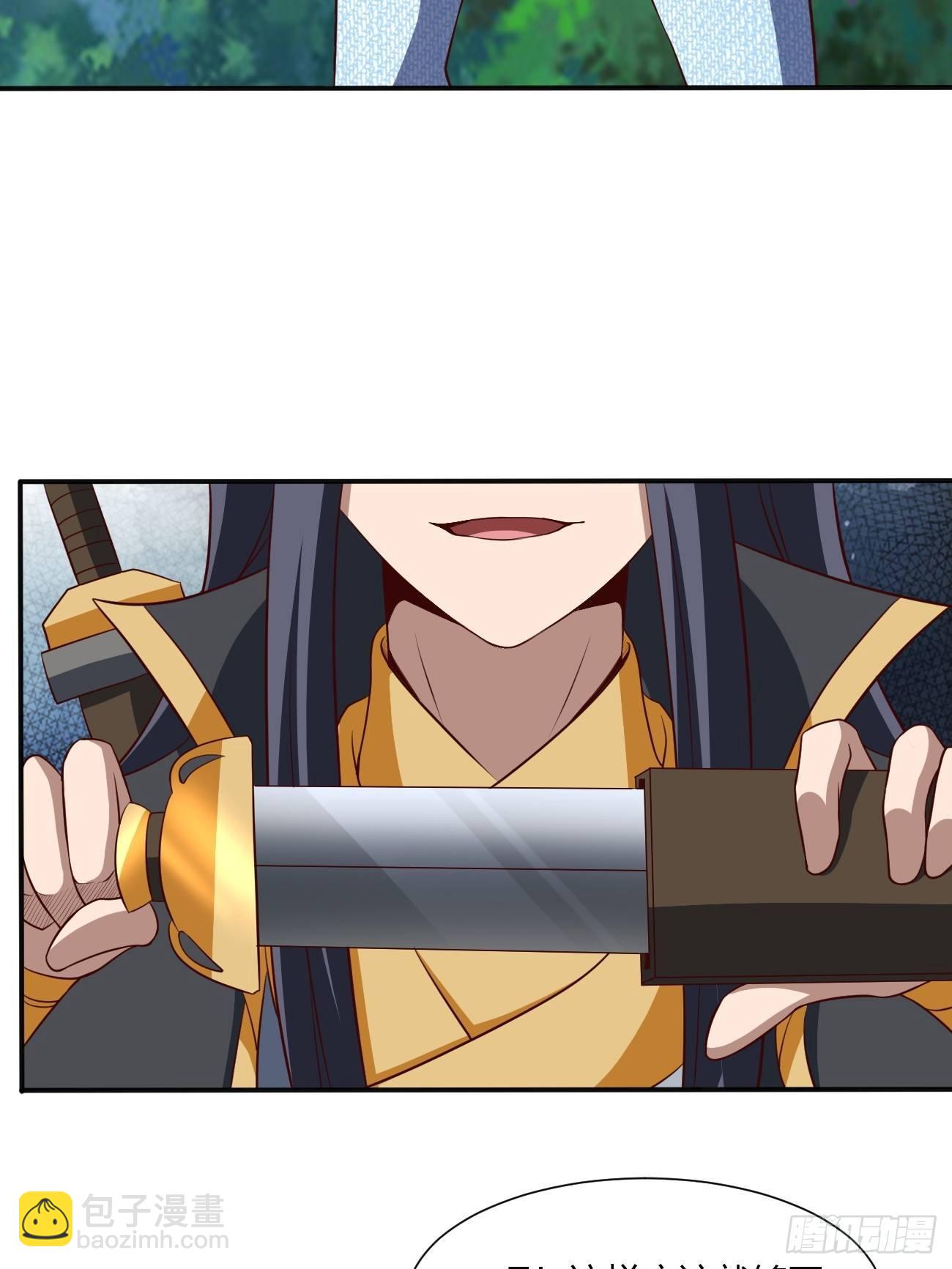 201-第272话
