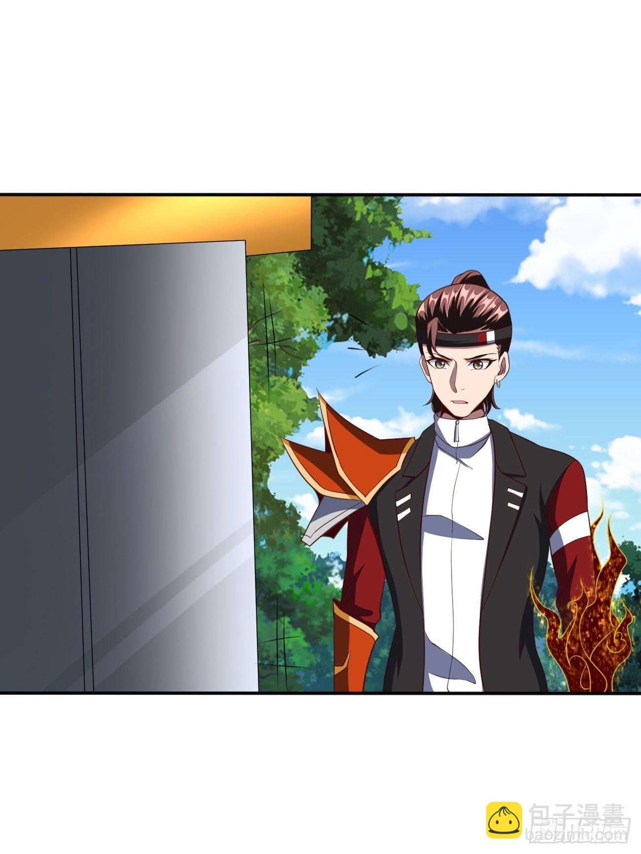 201-第272话