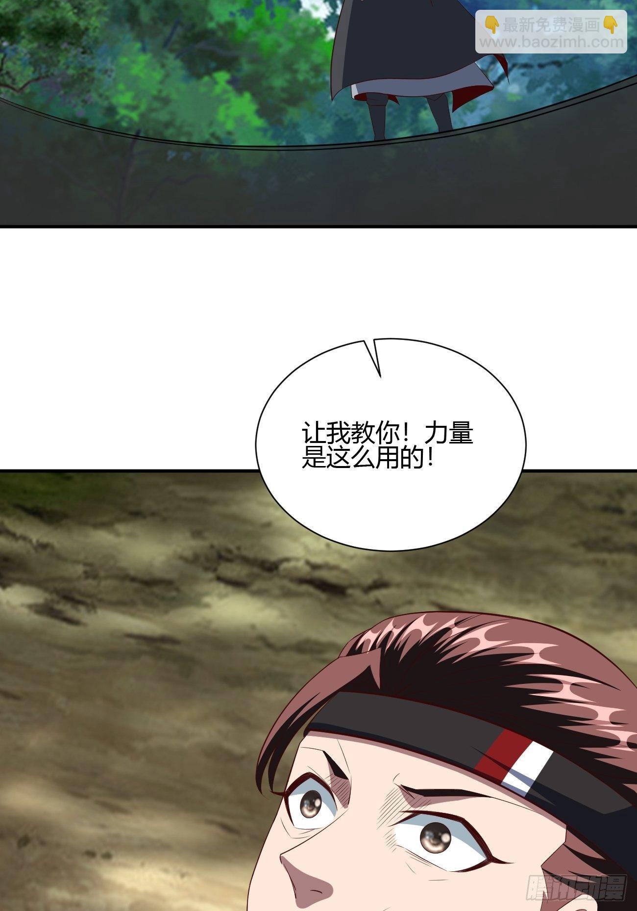 201-第272话