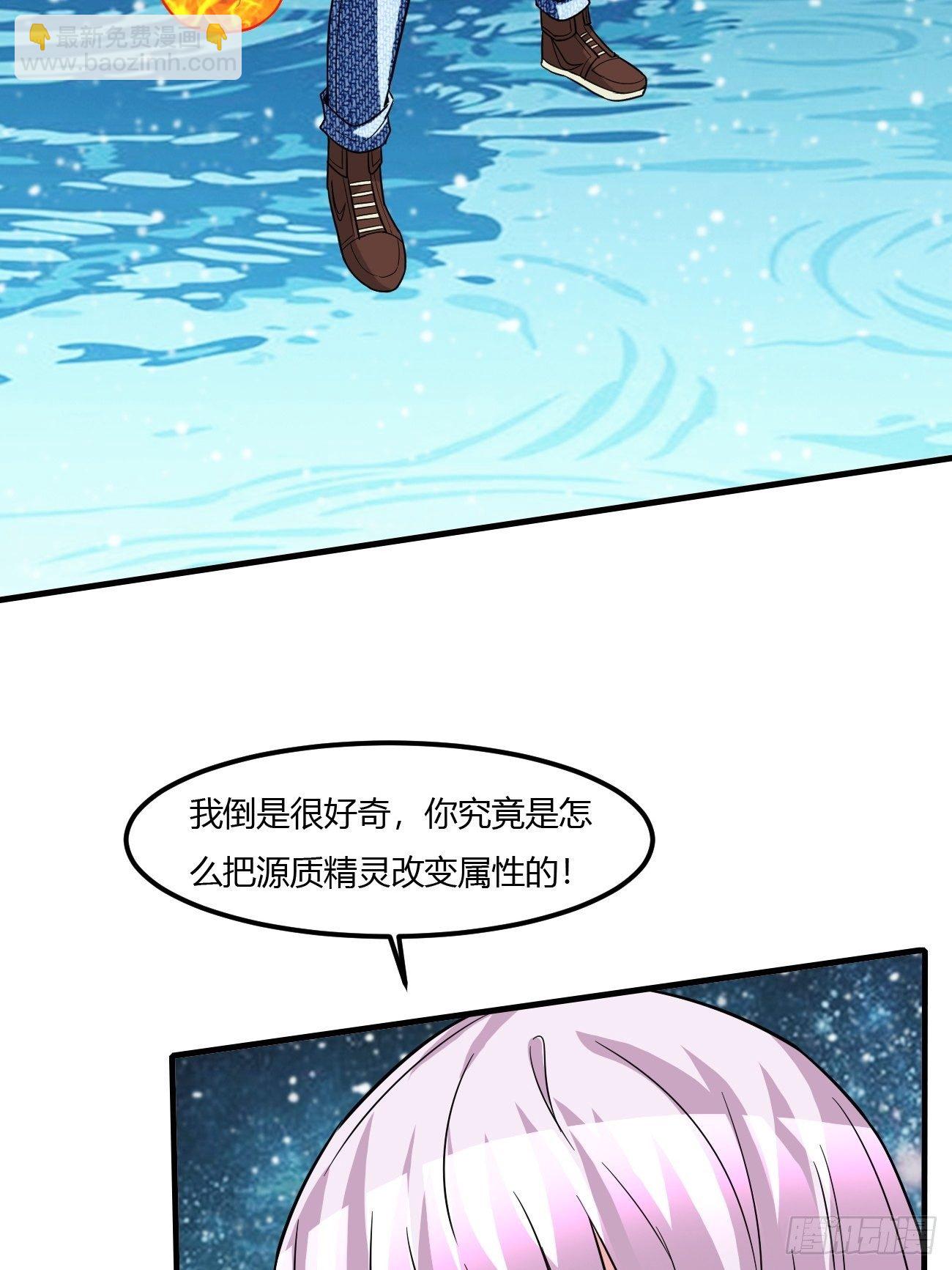 203(1/2)-第274话