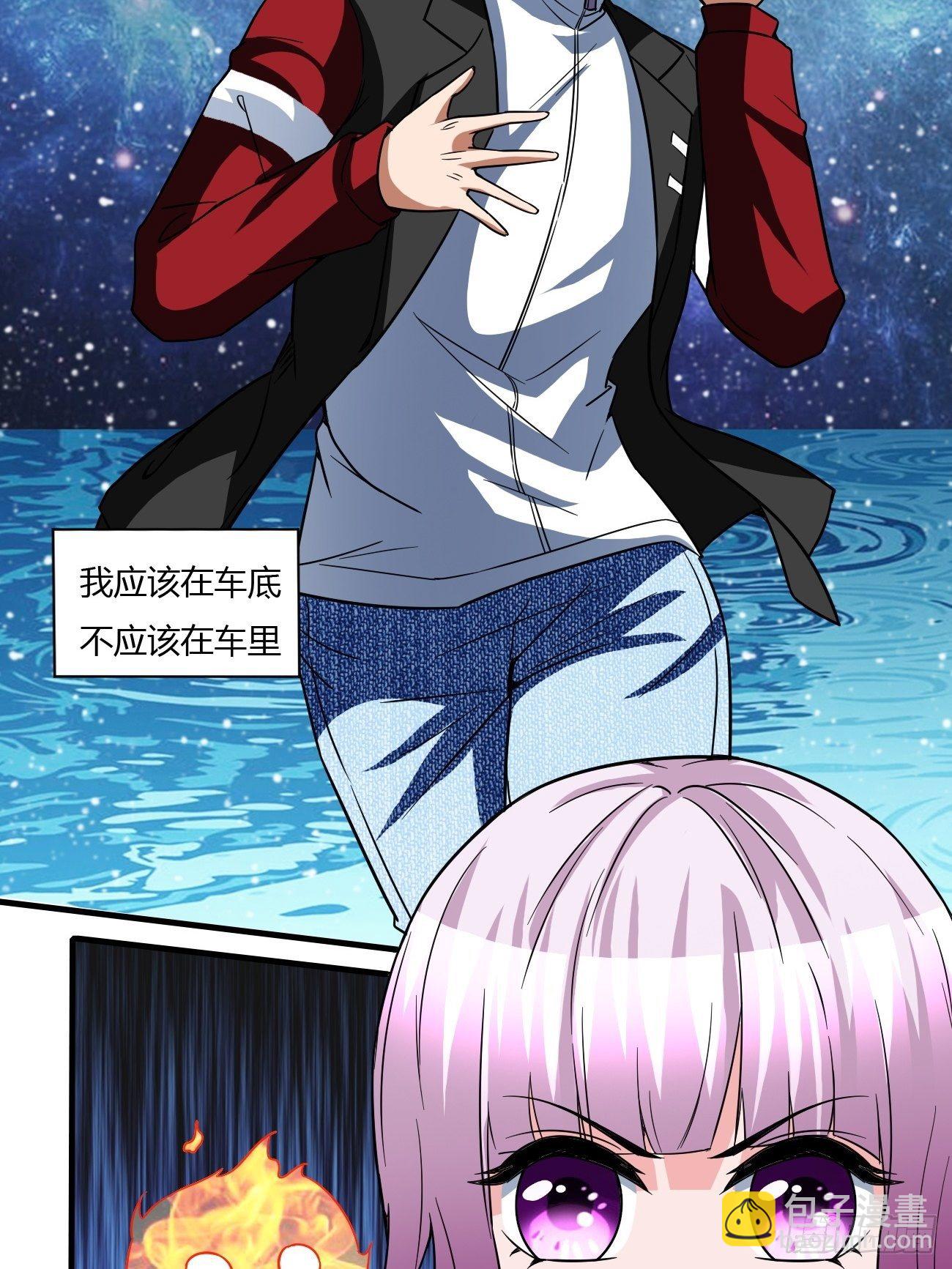 203(1/2)-第274话