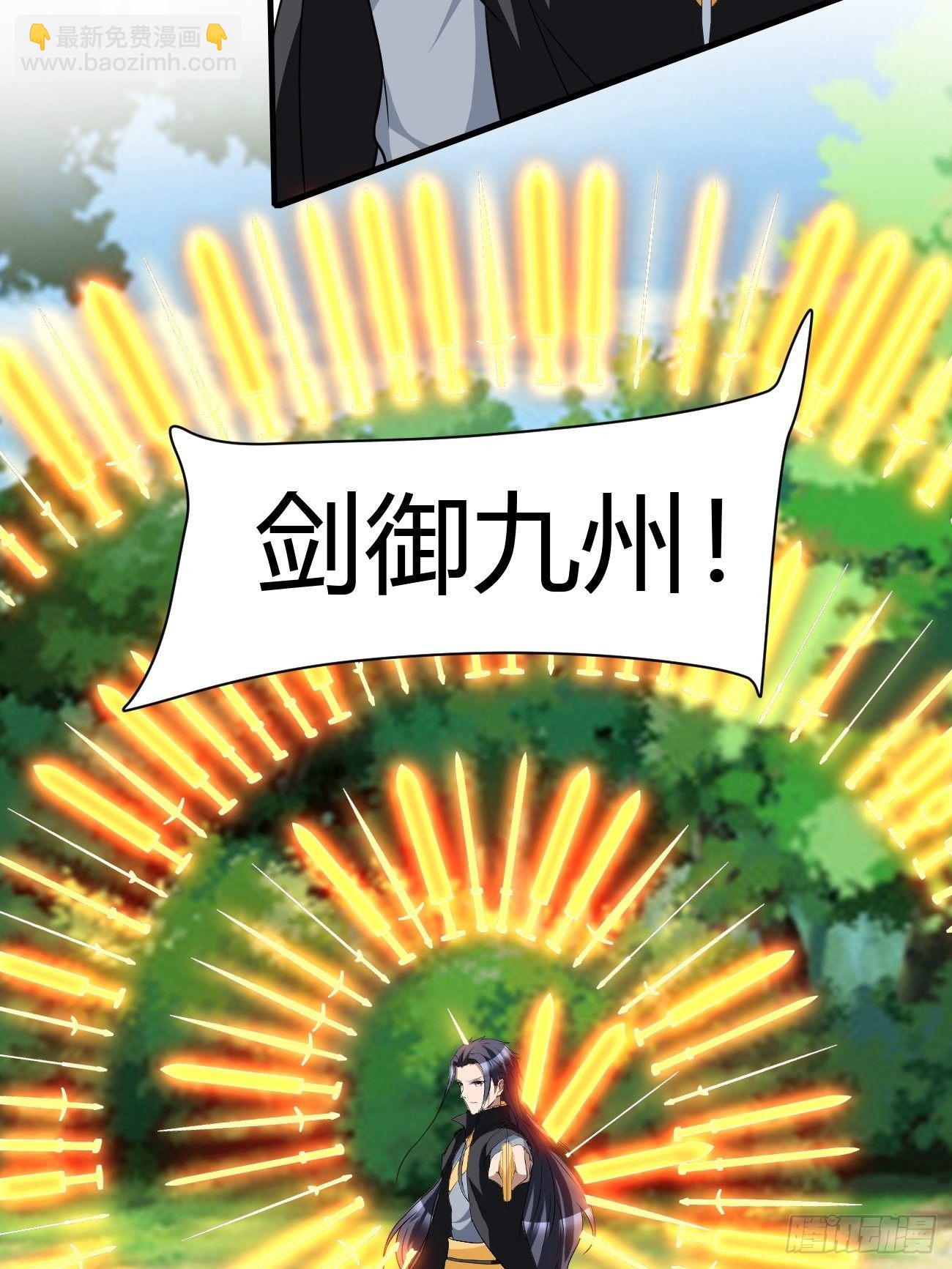 203(1/2)-第274话