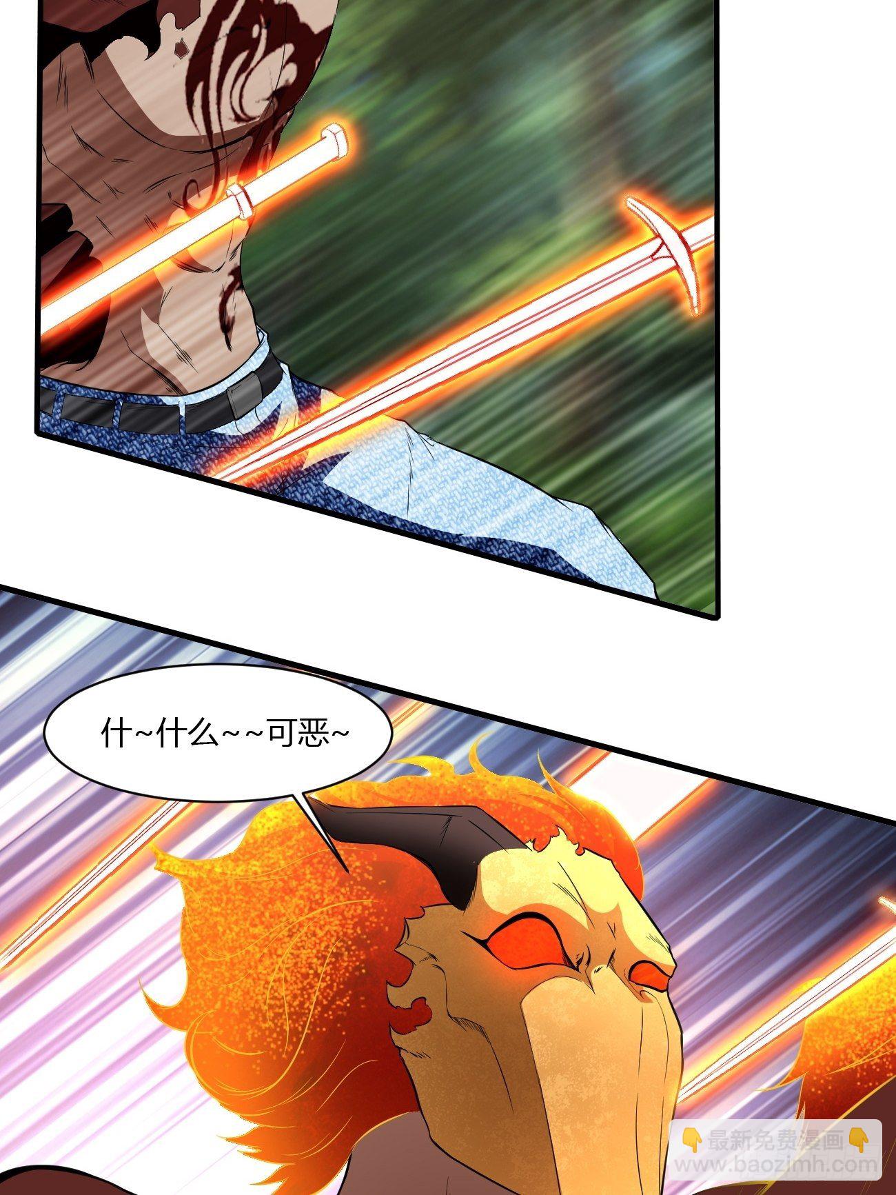 203(1/2)-第274话