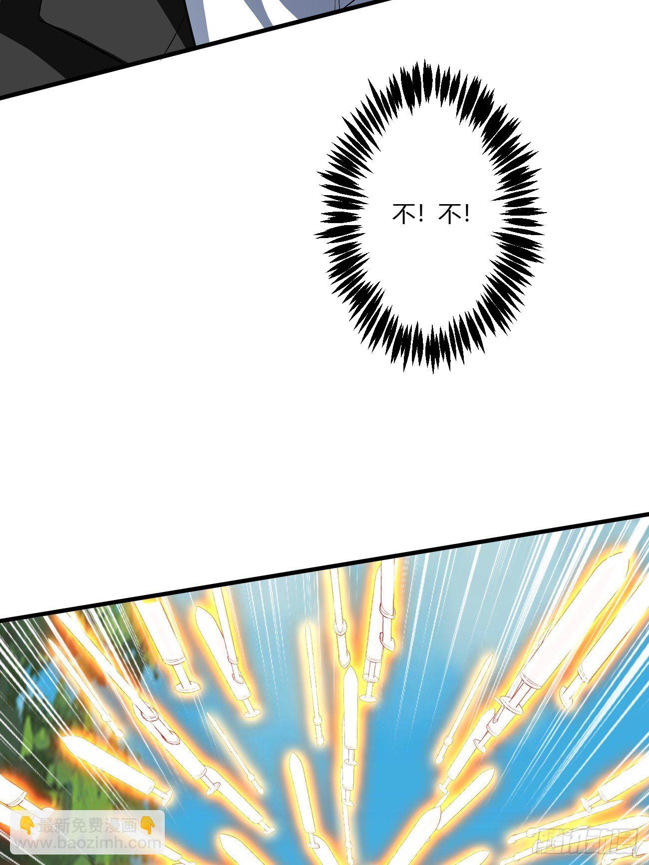 203(1/2)-第274话