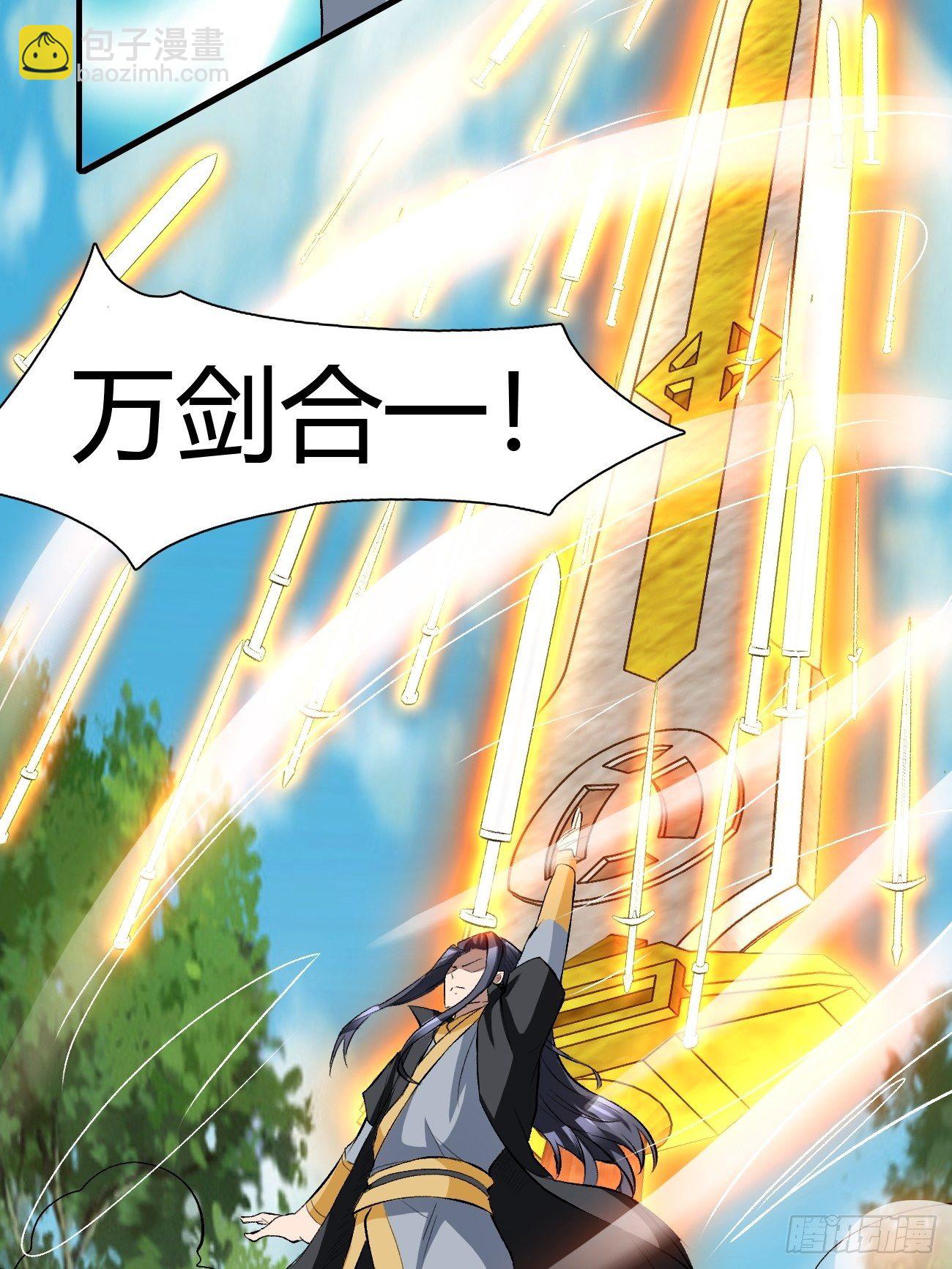 203(1/2)-第274话