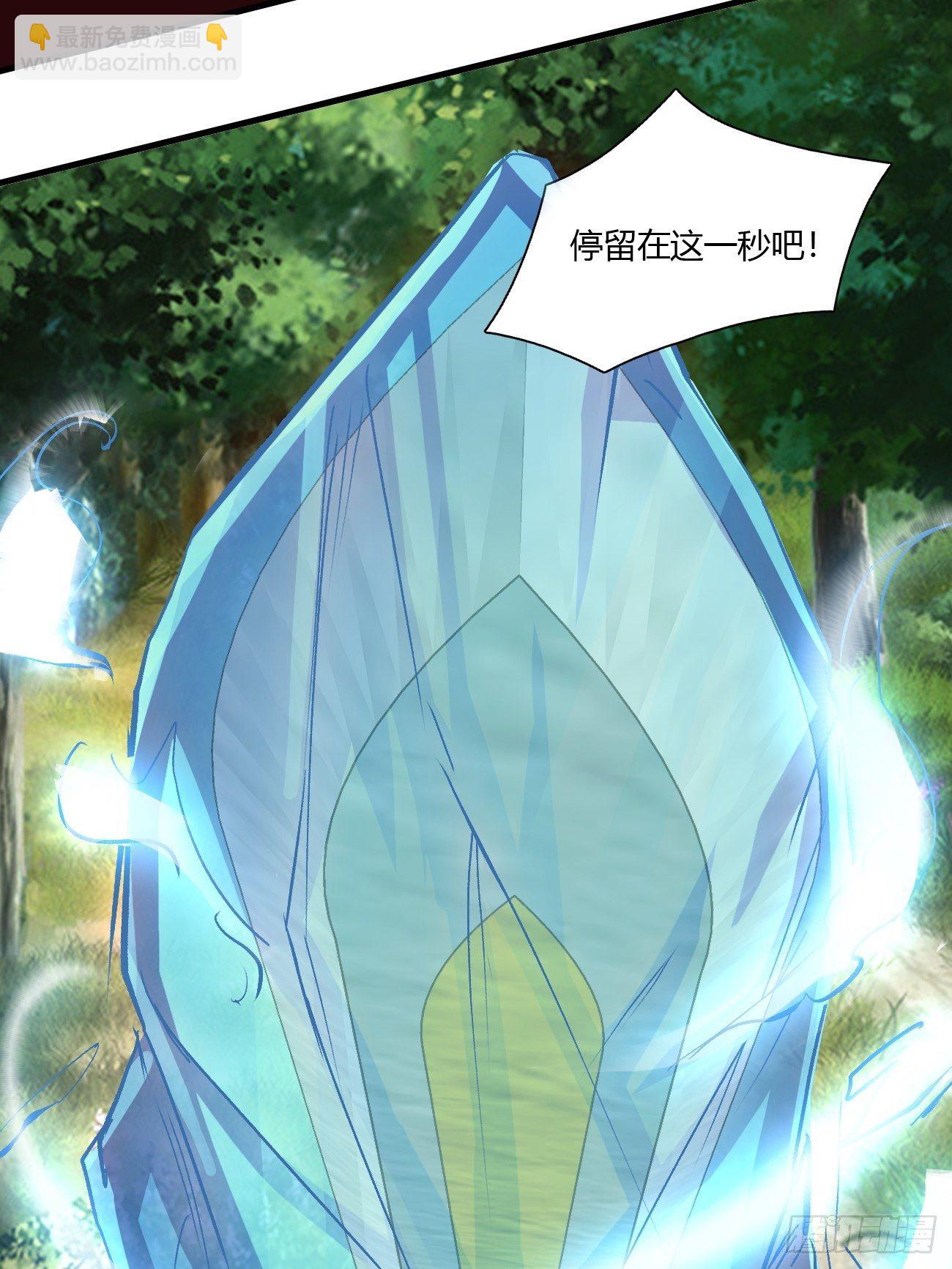 203(1/2)-第274话
