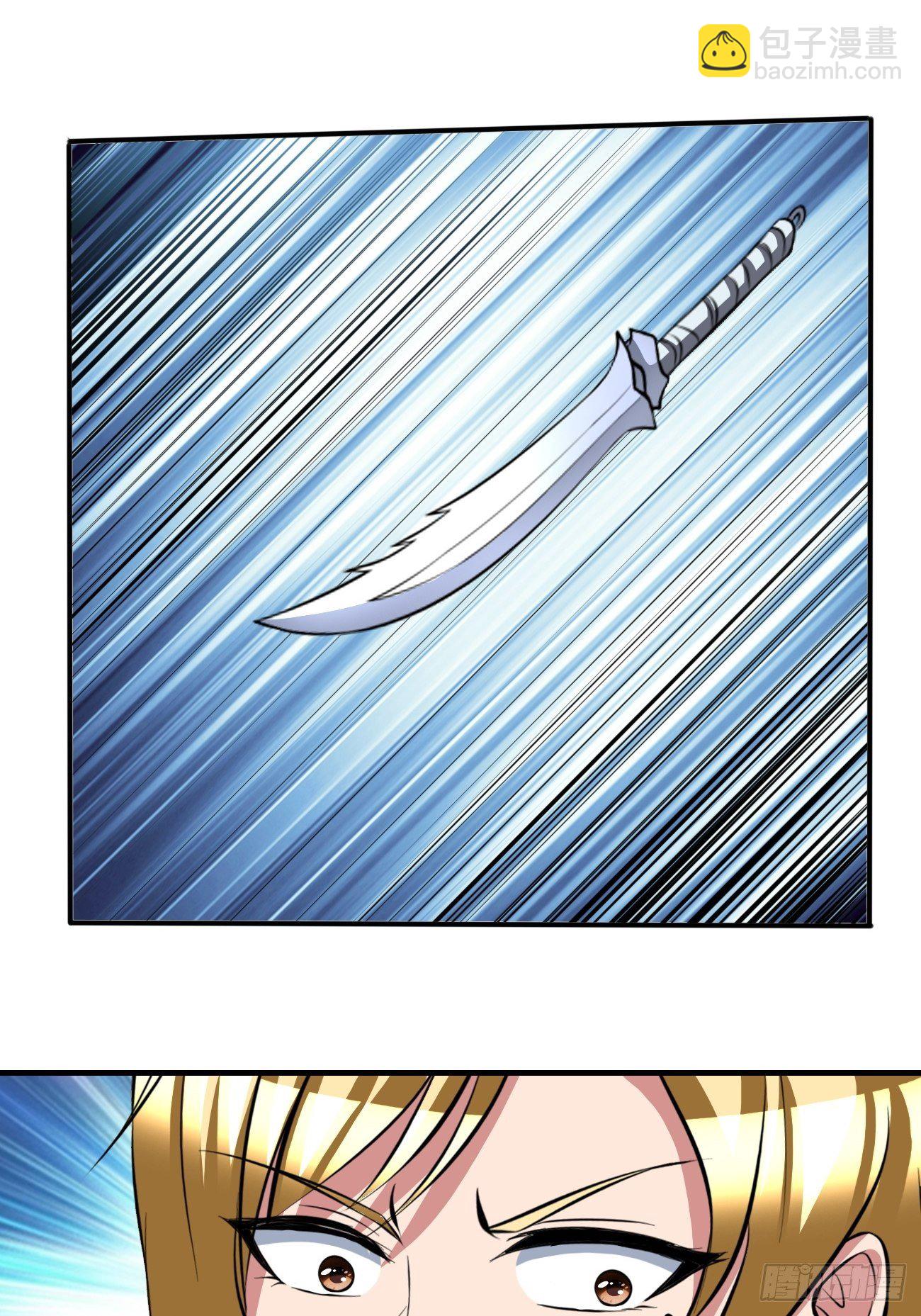 205(1/2)-第276话