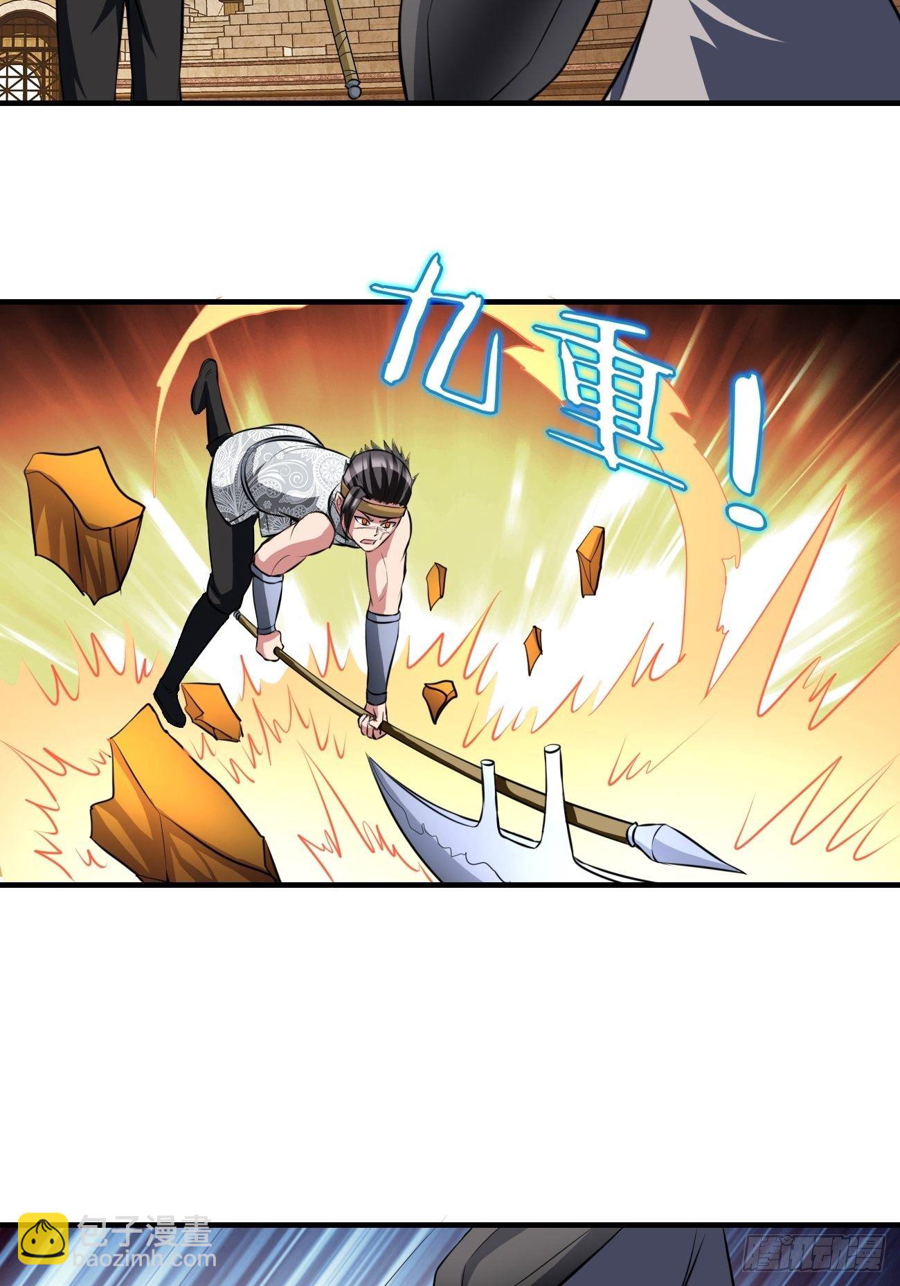 205(1/2)-第276话