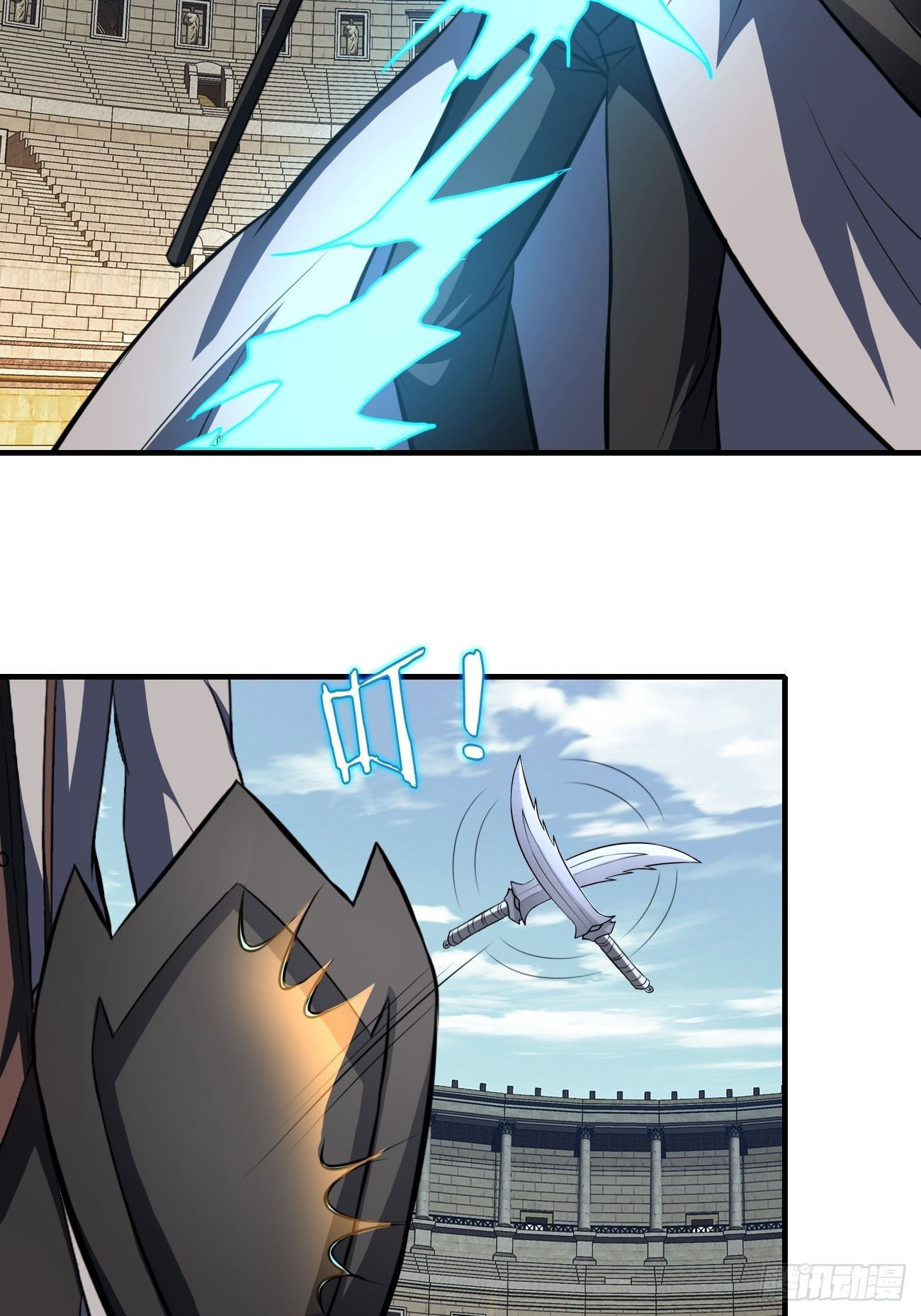 205(1/2)-第276话