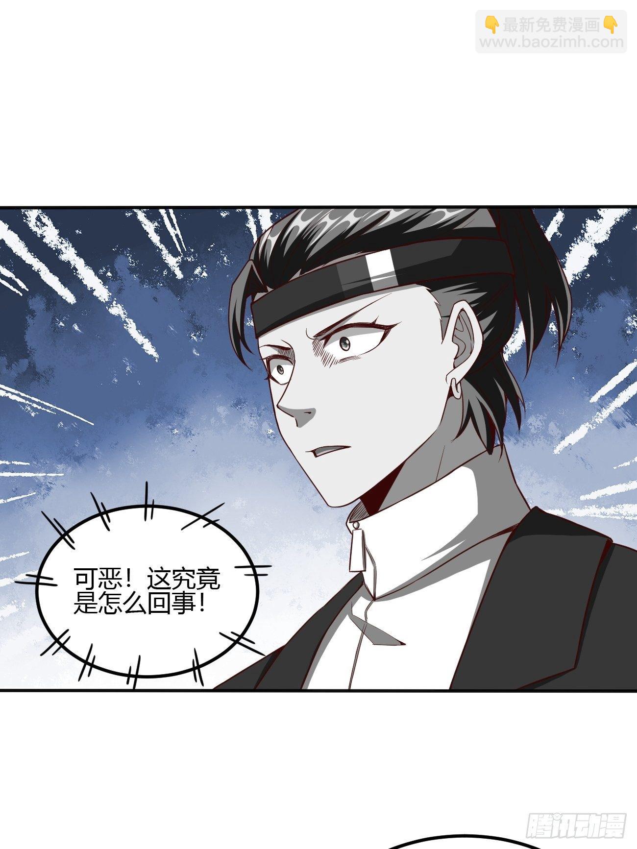 207-第278话