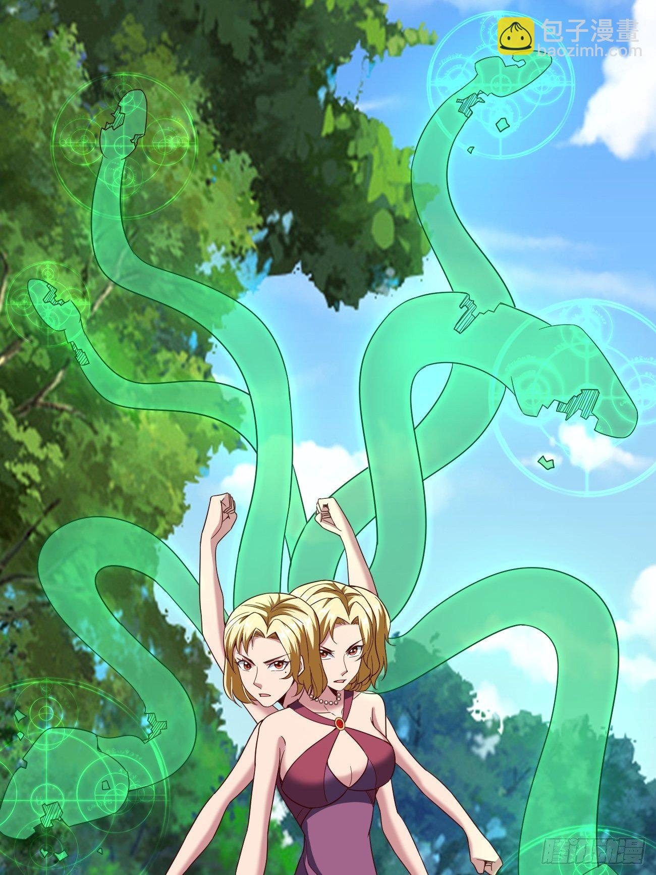 207-第278话