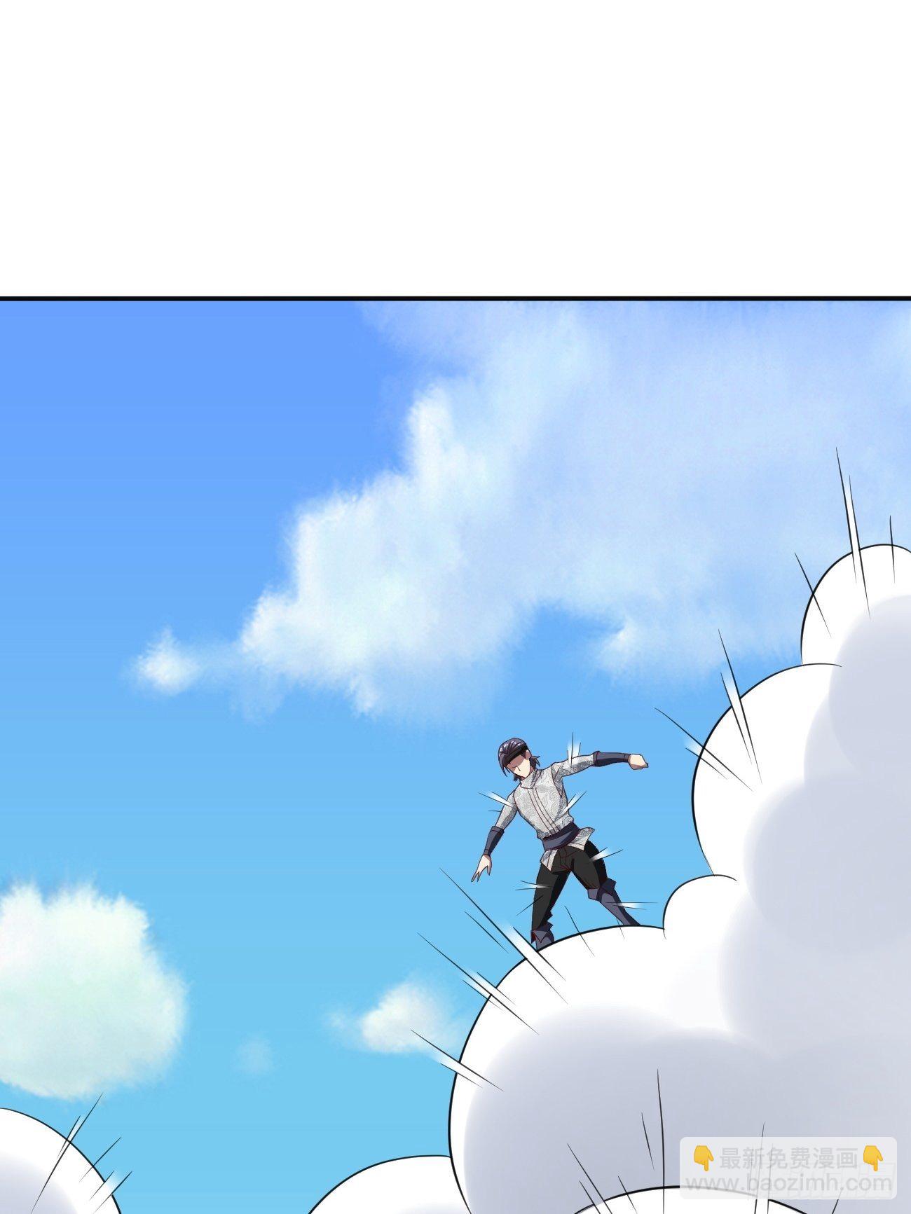 207-第278话