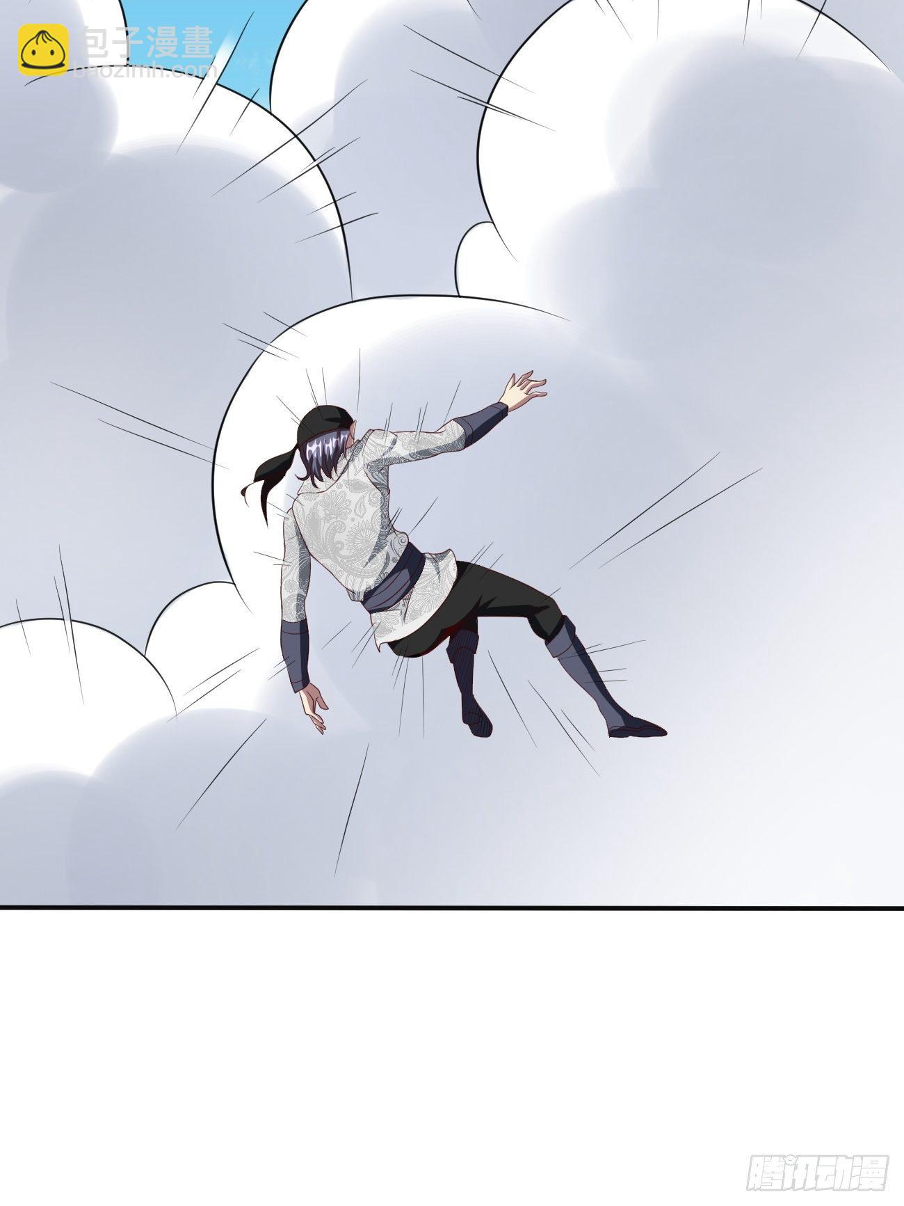 207-第278话