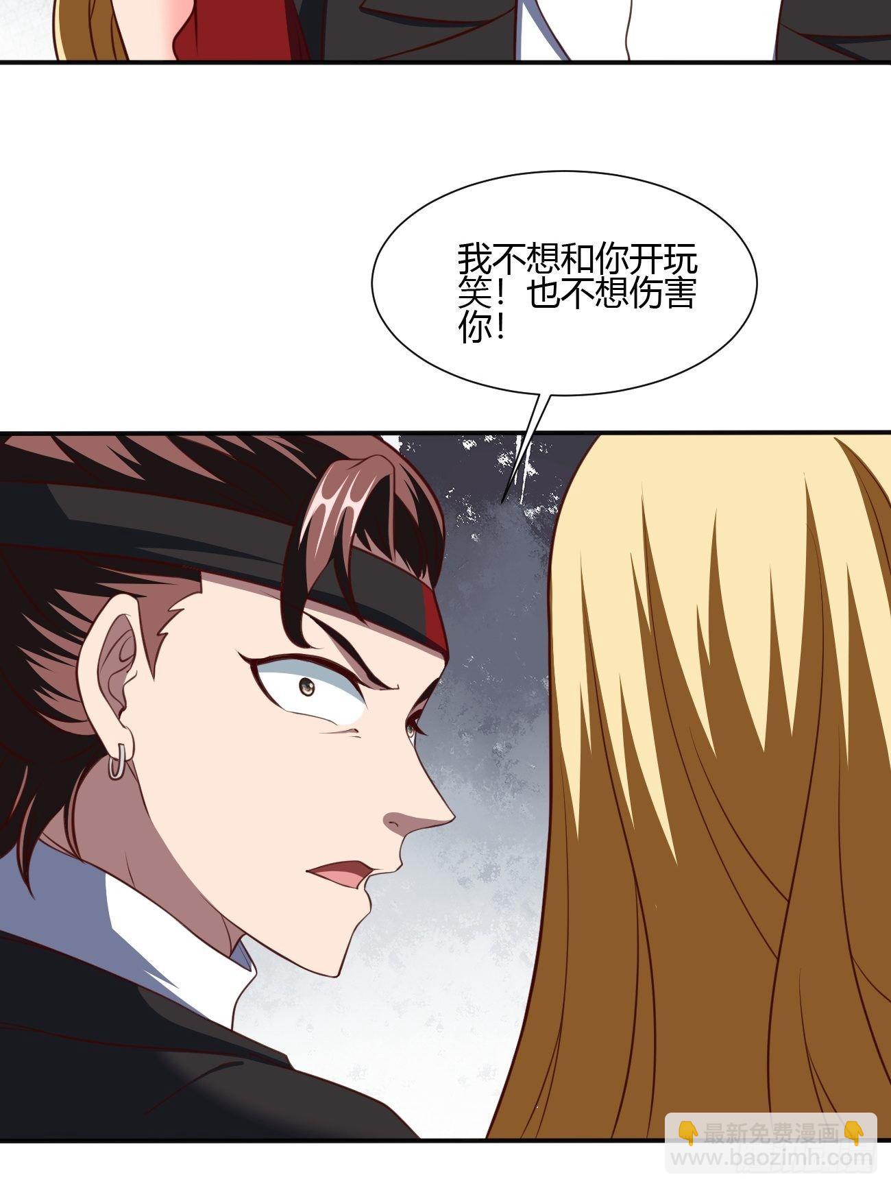 207-第278话
