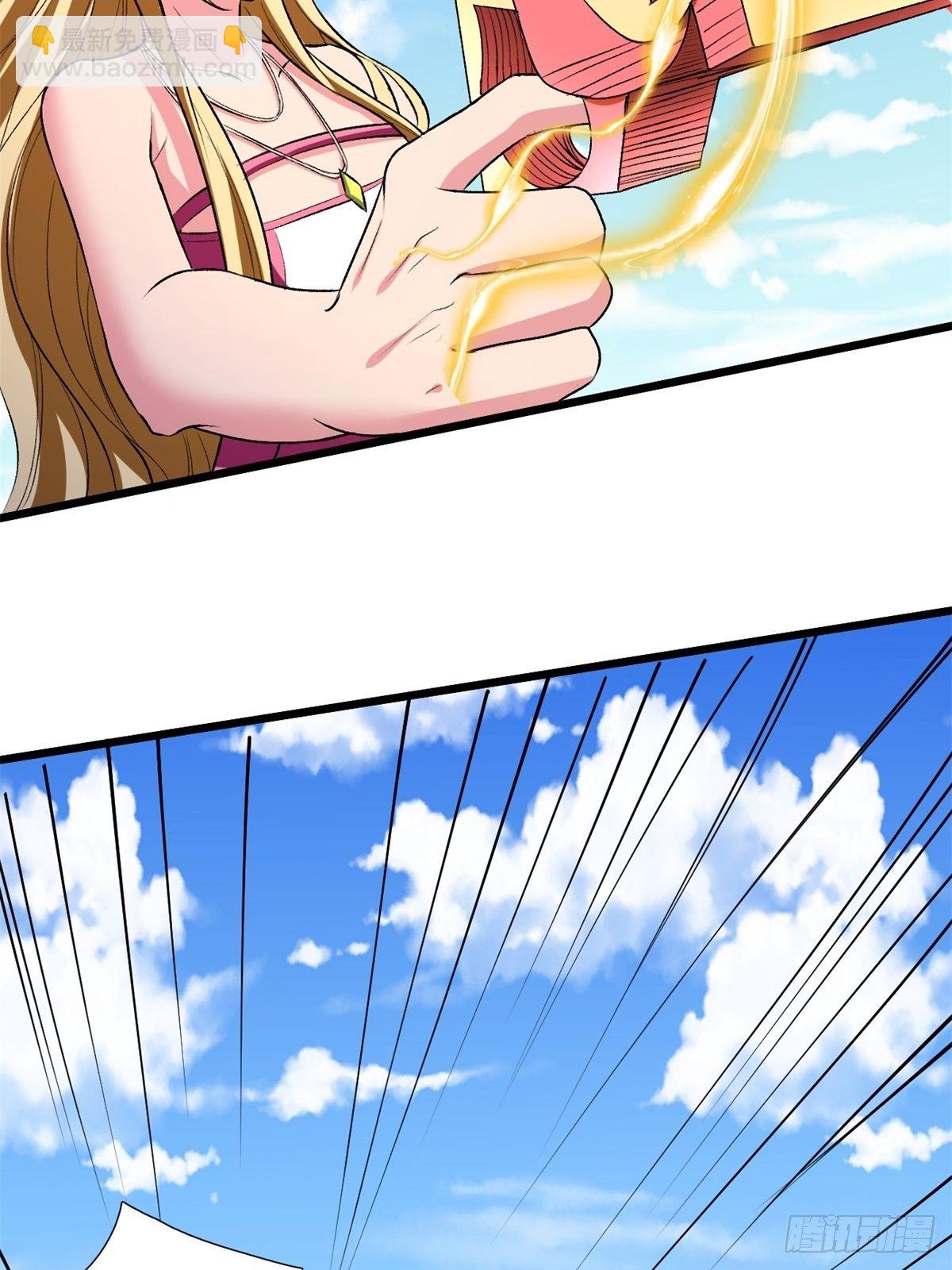 209(1/2)-第280话