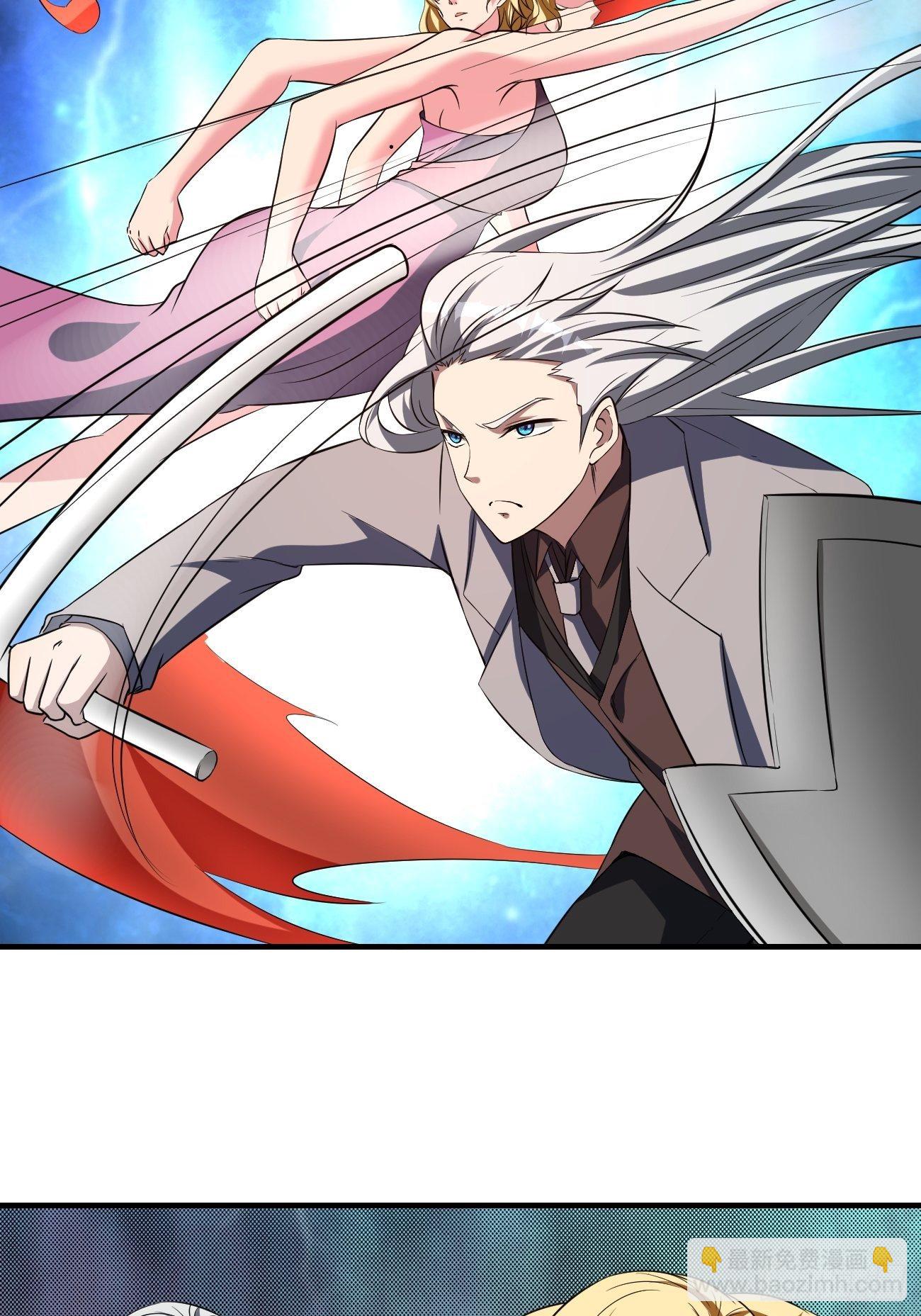209(1/2)-第280话