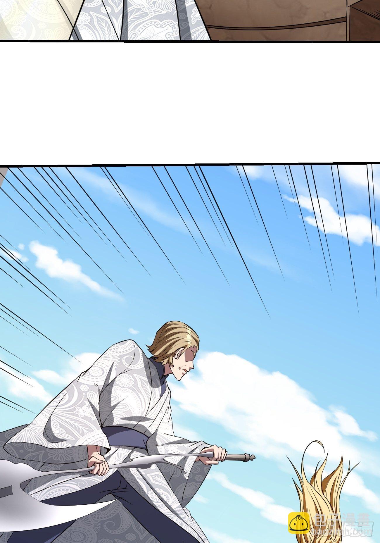209(1/2)-第280话