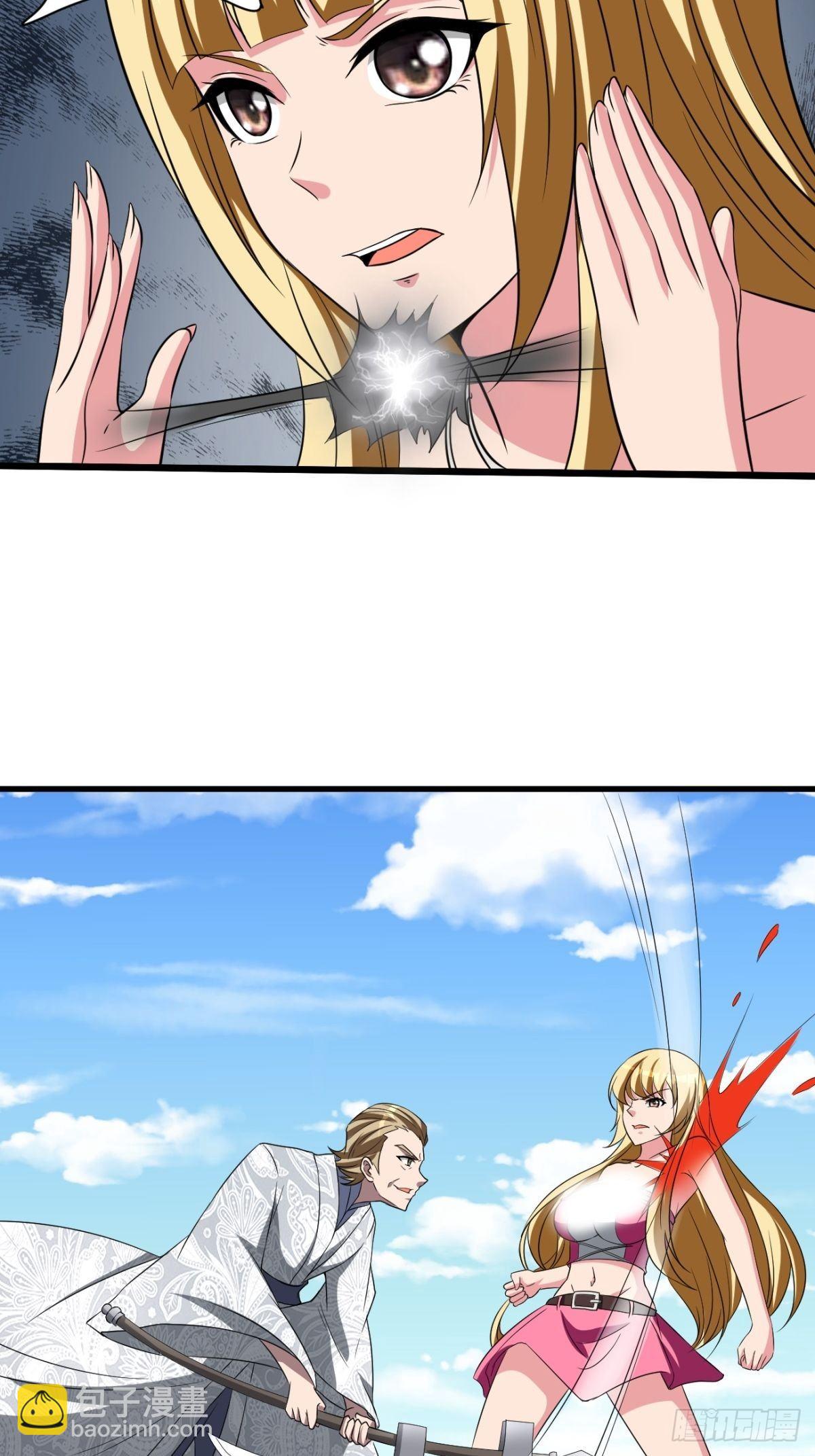 209(1/2)-第280话