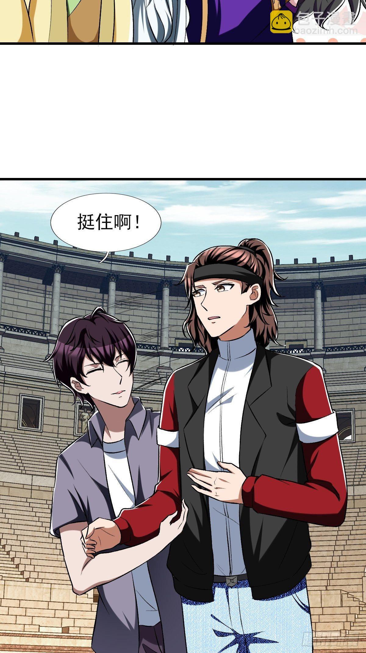 213-第284话