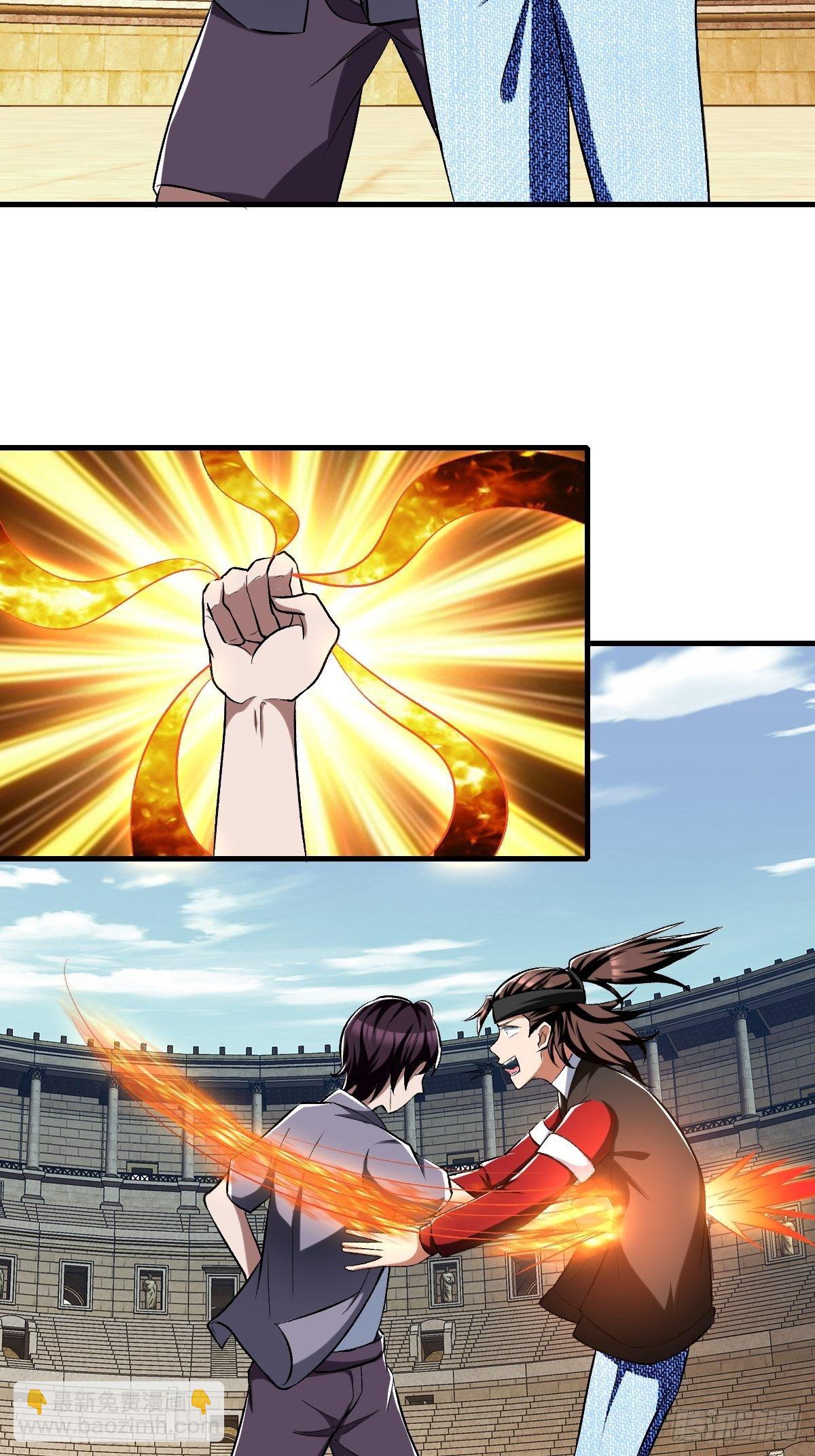 213-第284话
