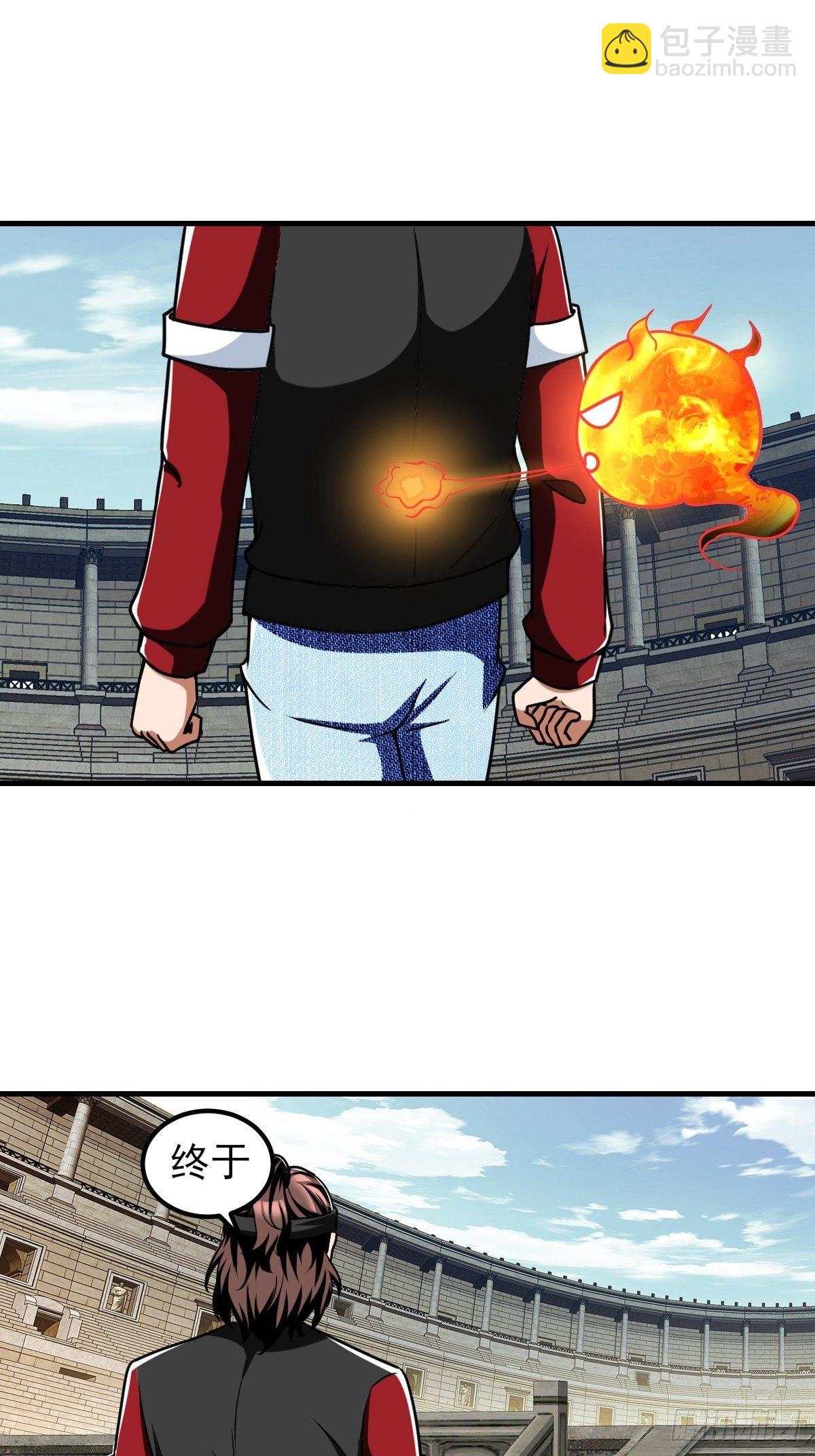 213-第284话