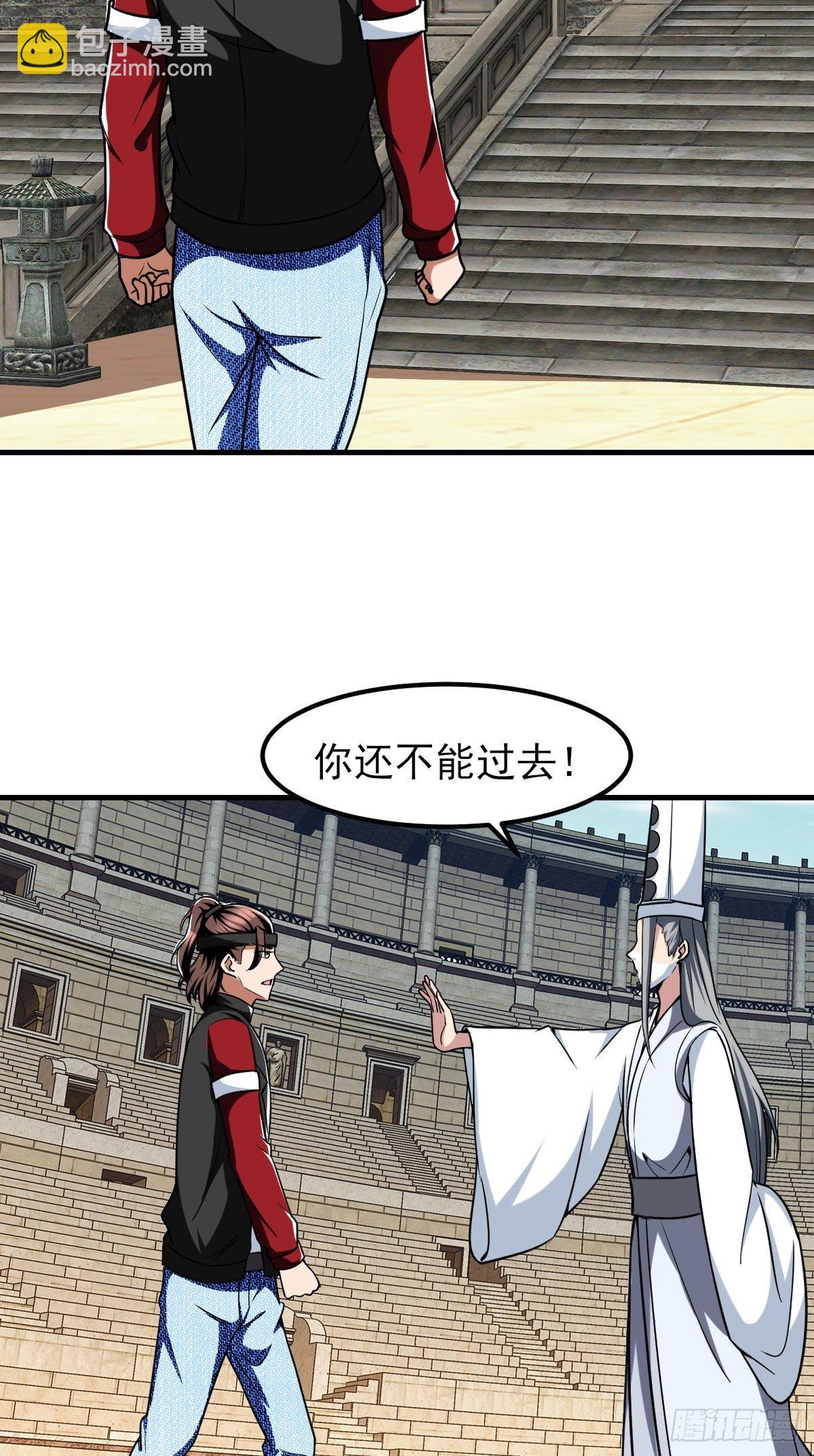 213-第284话