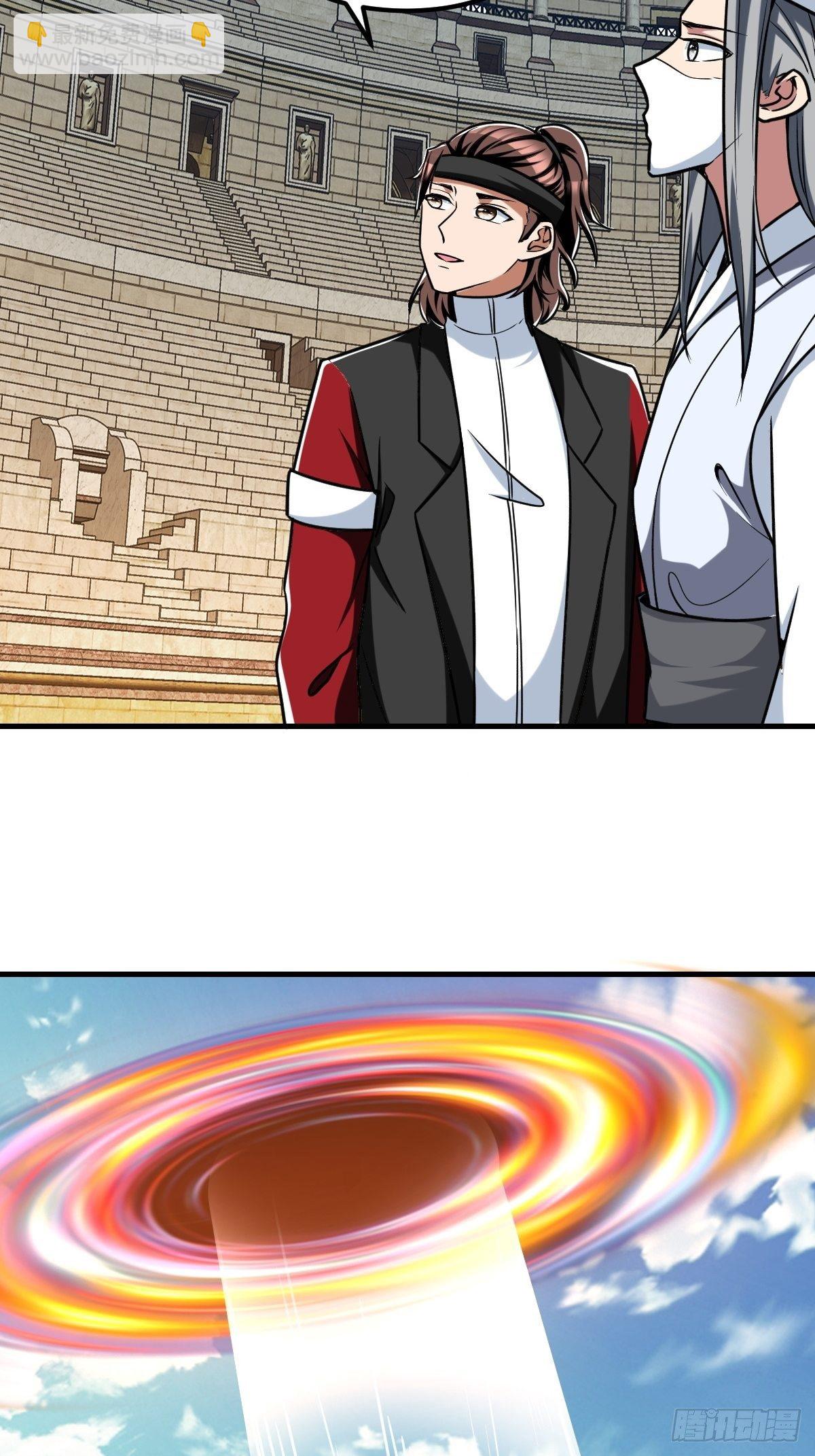 213-第284话