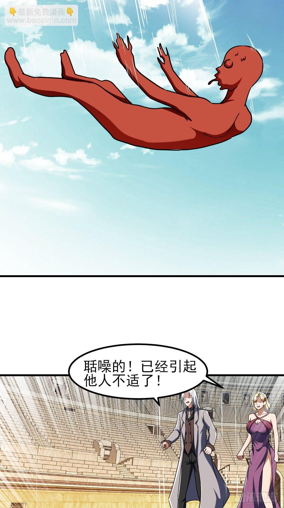 213-第284话