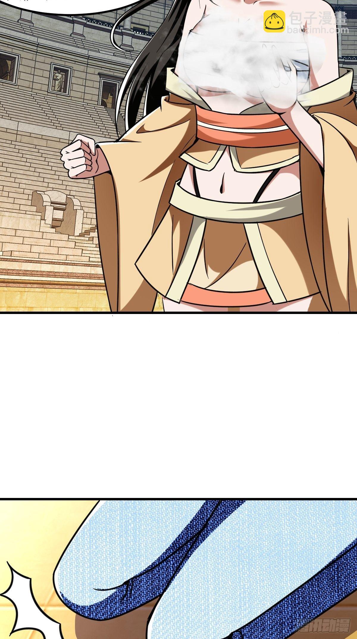 213-第284话