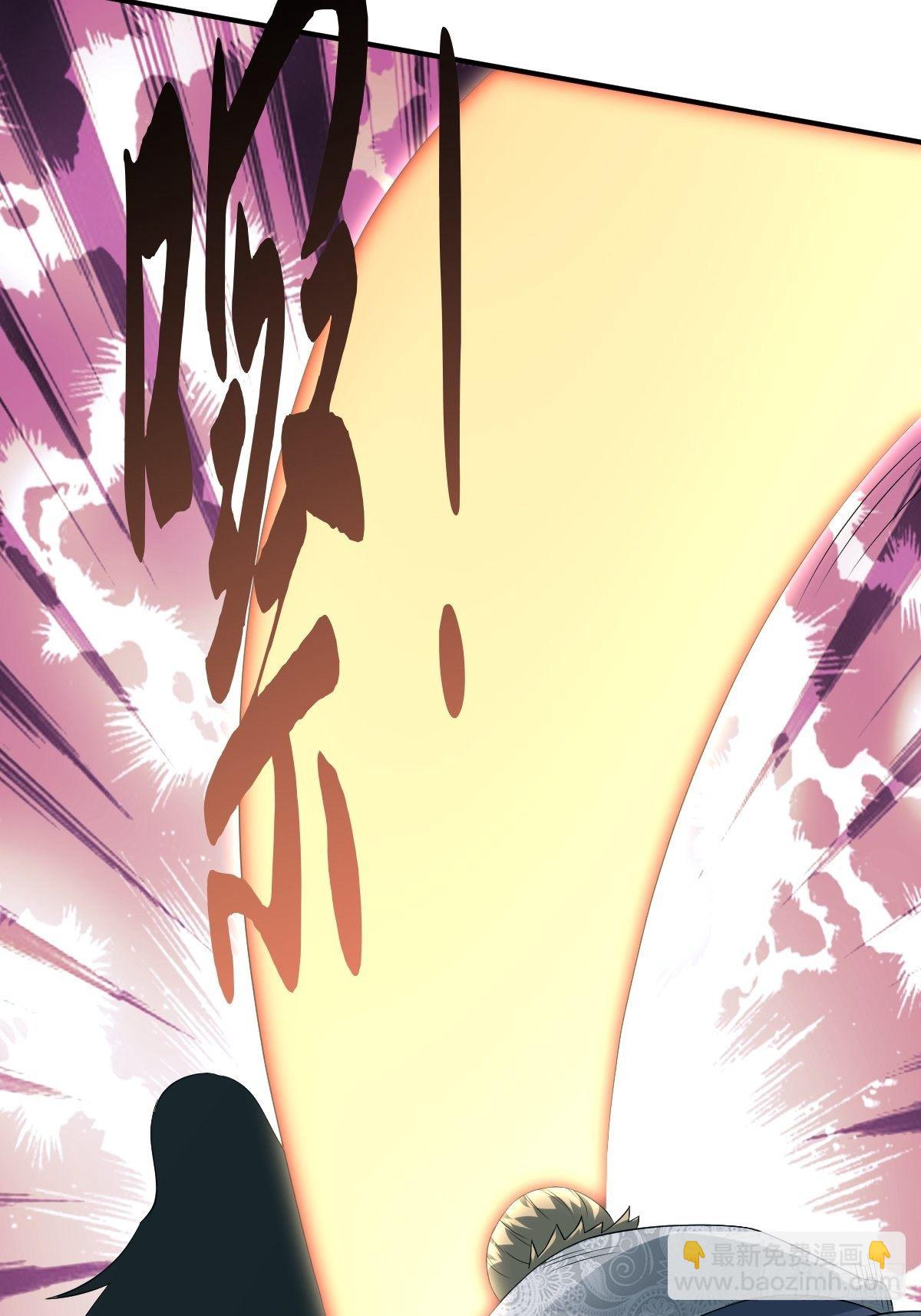 215(1/2)-第286话