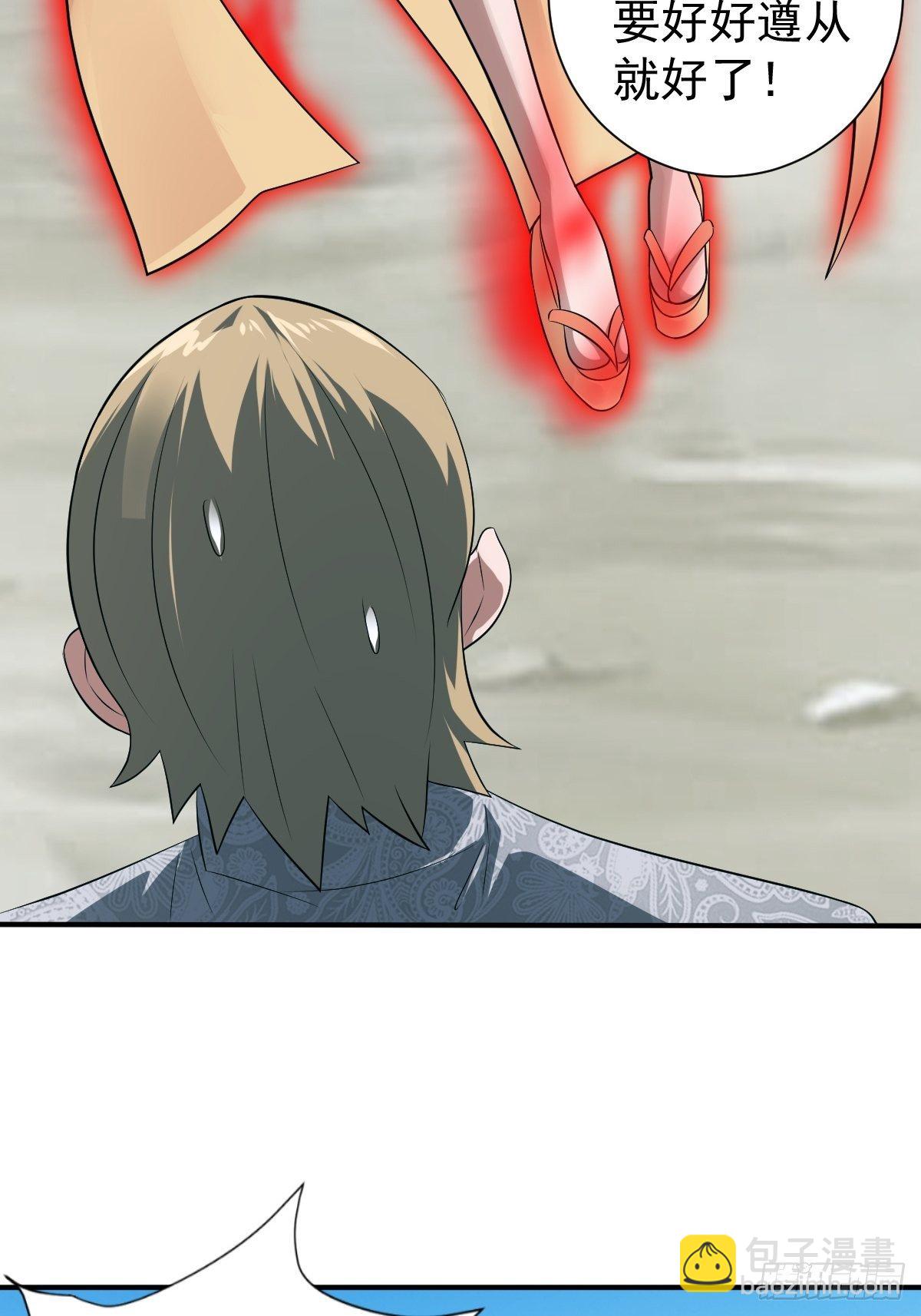 215(1/2)-第286话