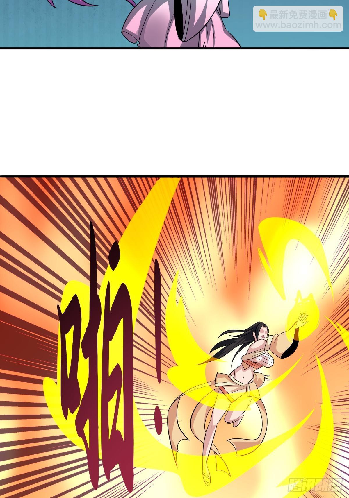 215(1/2)-第286话