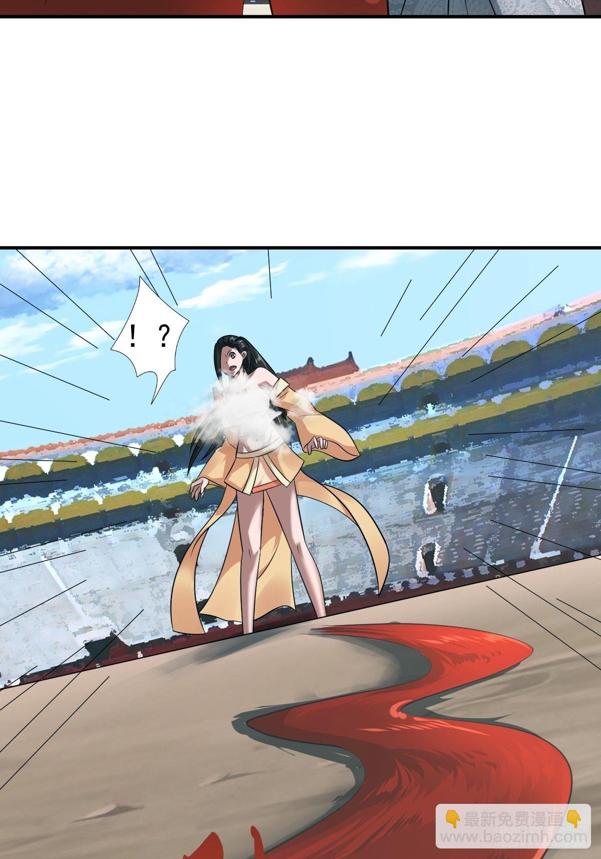 215(1/2)-第286话